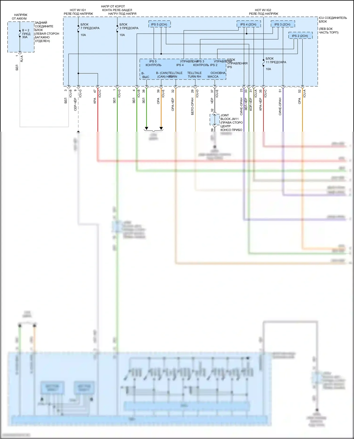 GV80 Coupe Genesis I (2023-2024): Электросхема фар и фонарей (1 из 4) 