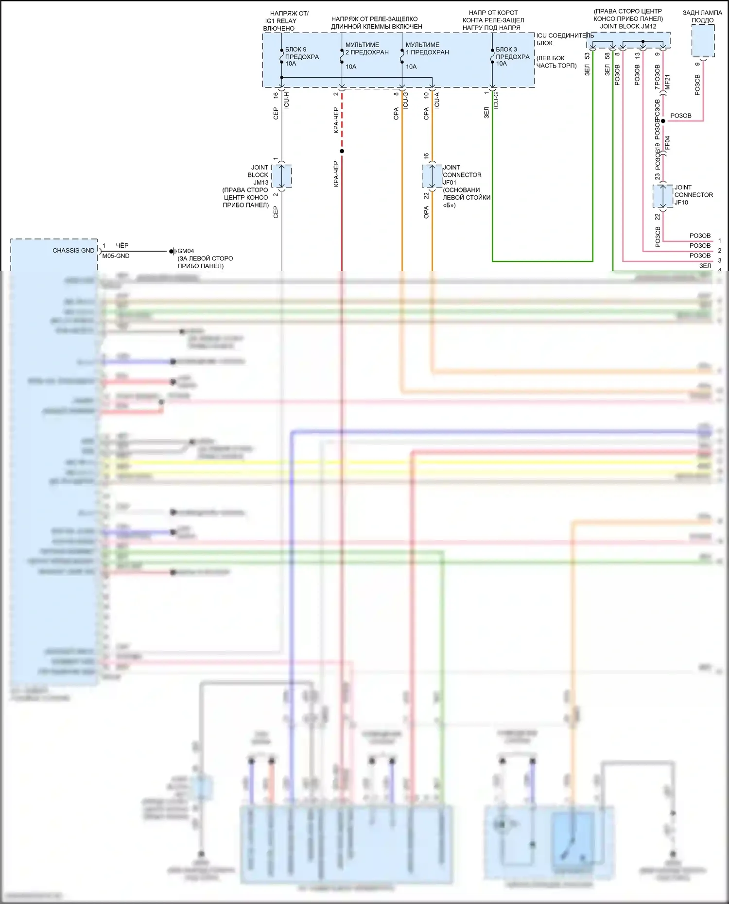 GV80 Coupe Genesis I (2023-2024): Электросхема магнитолы, со стандартным усилителем (1 из 7) 