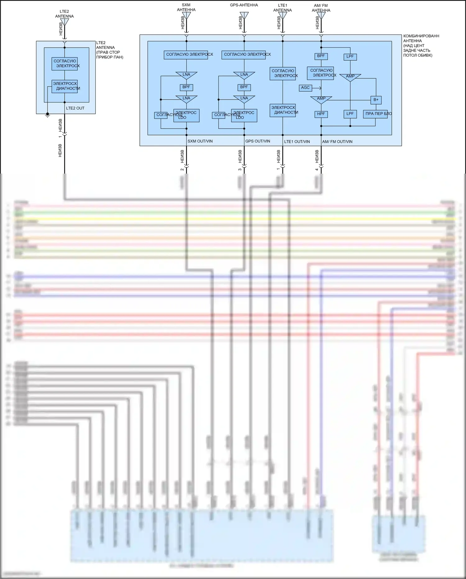 GV80 Coupe Genesis I (2023-2024): Электросхема магнитолы, со стандартным усилителем (5 из 7) 
