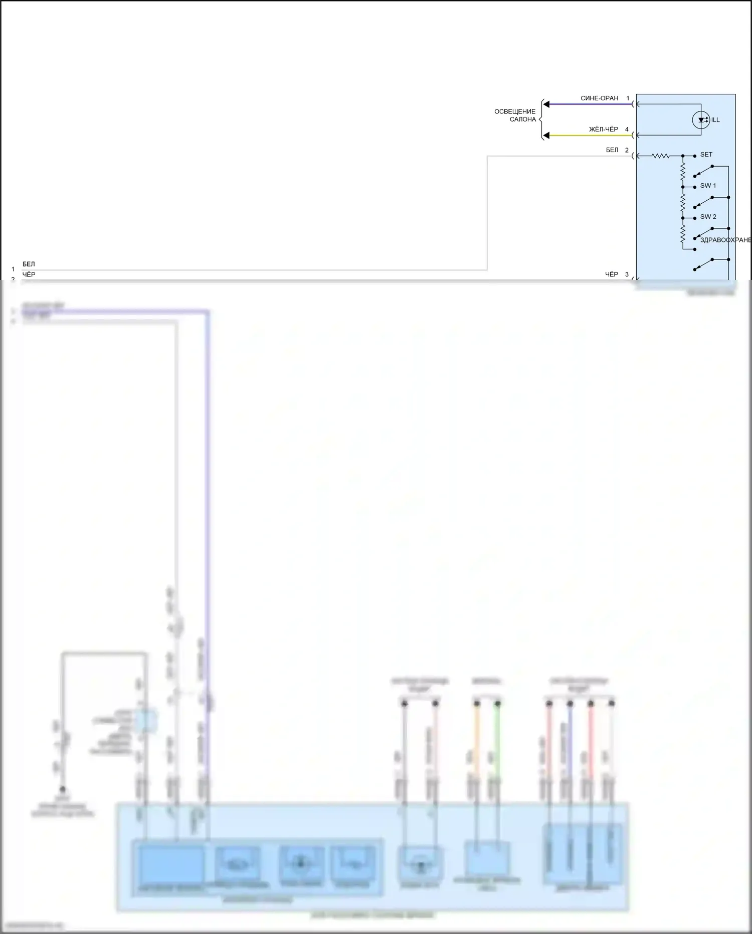 GV80 Coupe Genesis I (2023-2024): Электросхема памяти зеркал (2 из 2) 