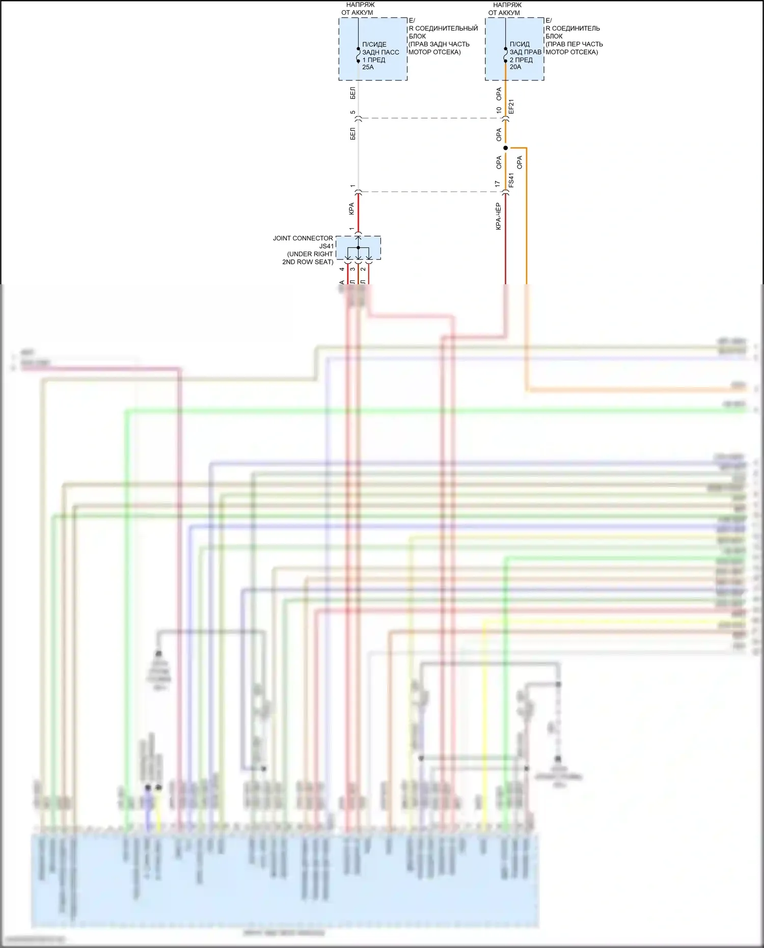 GV80 Coupe Genesis I (2023-2024): Электросхема сидений второго ряда, с сиденьями (3 из 4) 