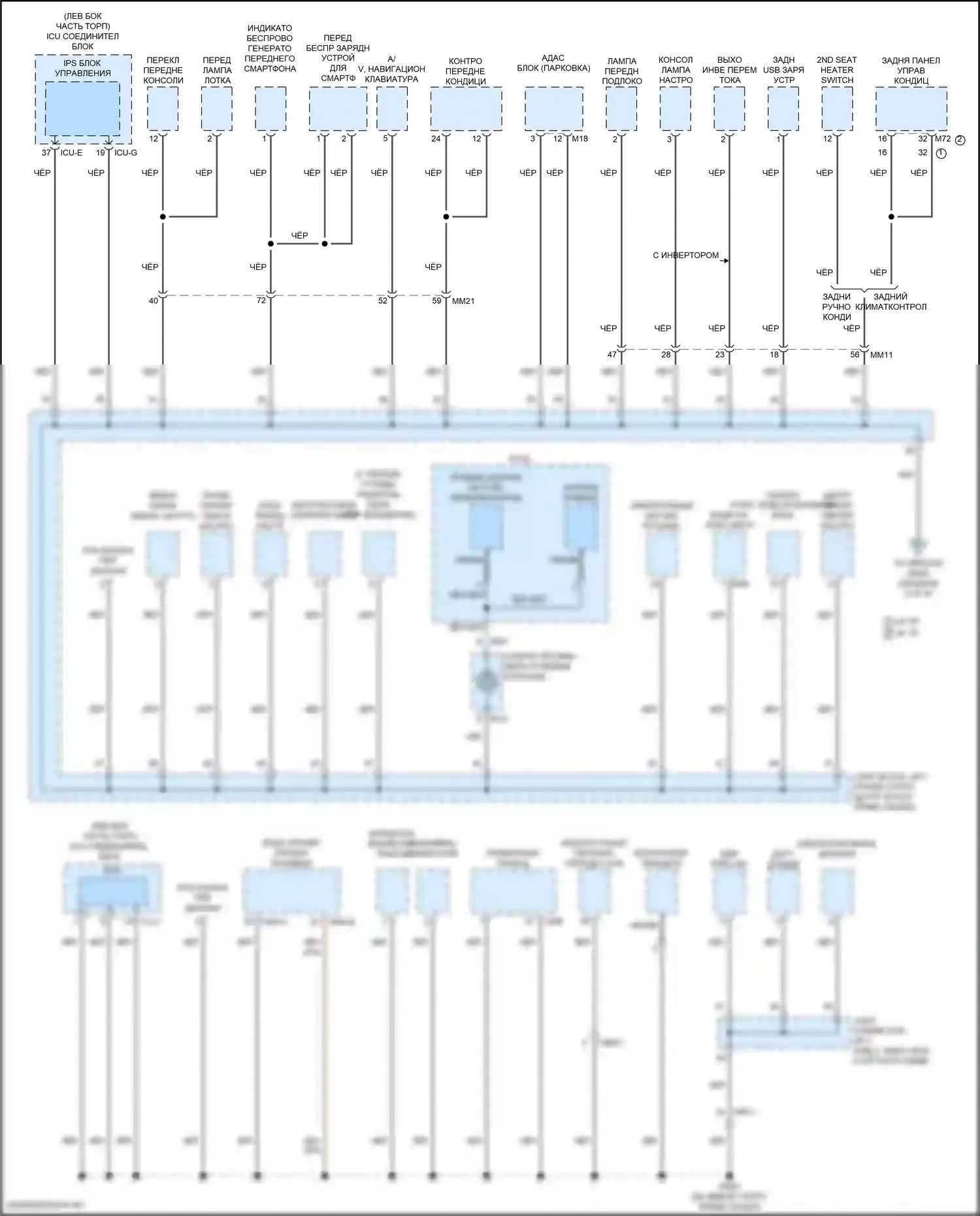 GV80 Coupe Genesis I (2023-2024): Электросхема разводки массы (1 из 8) 