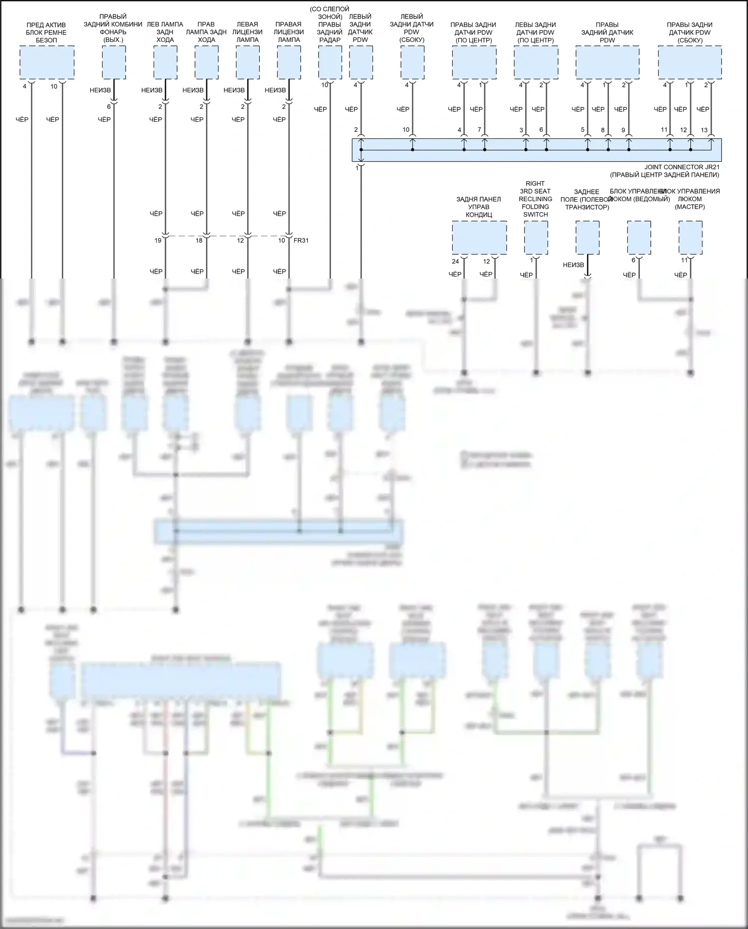 GV80 Coupe Genesis I (2023-2024): Электросхема разводки массы (6 из 8) 