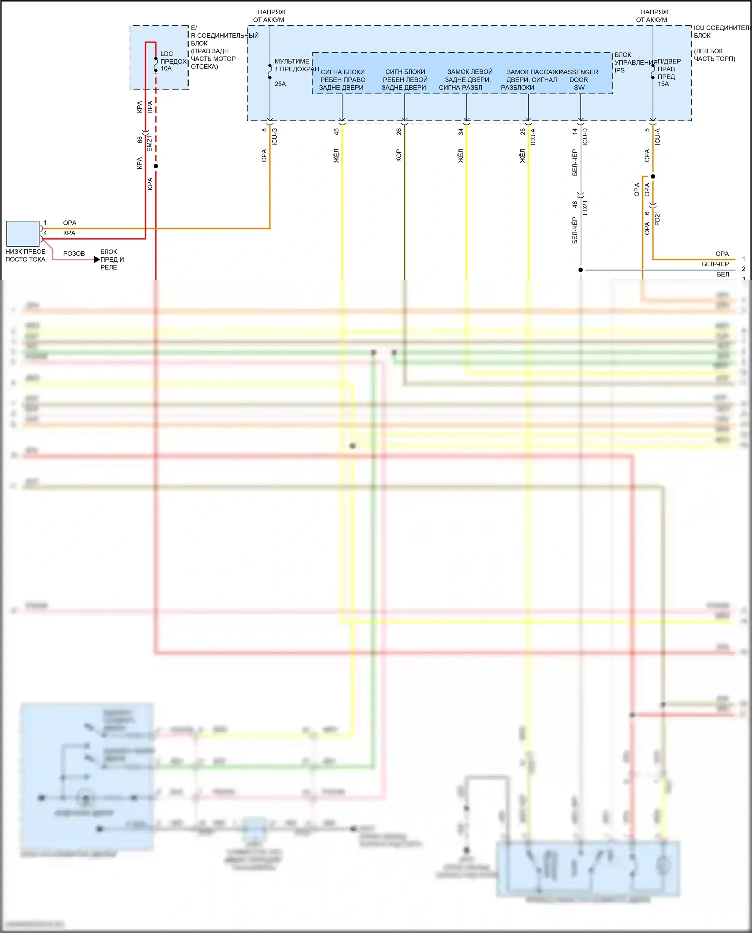 GV80 Coupe Genesis I (2023-2024): Электросхема центрального замка, без nfc (3 из 7) 