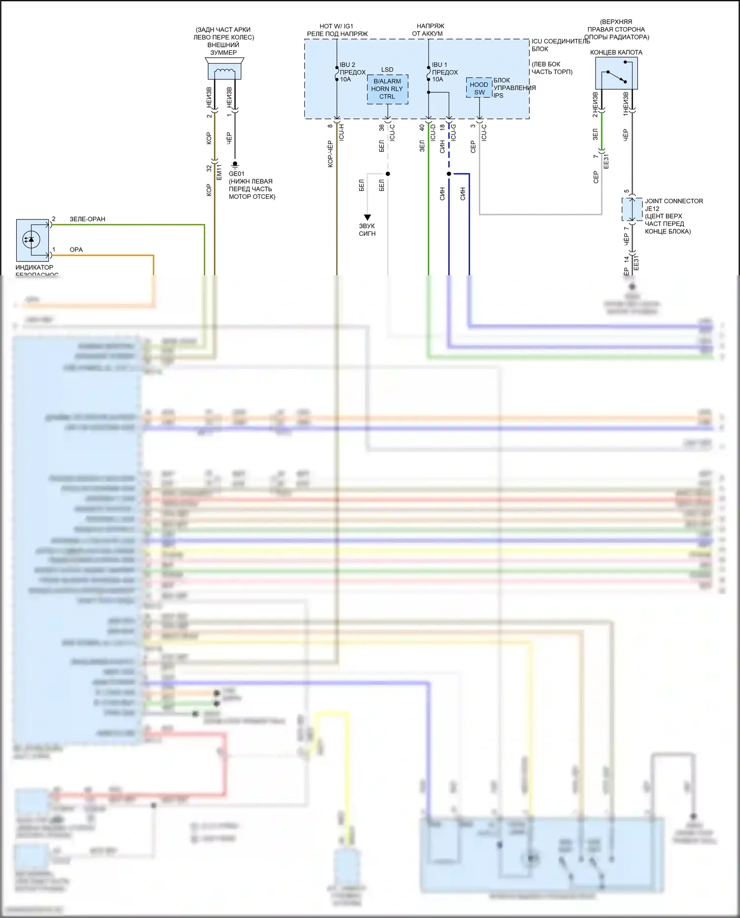GV80 Coupe Genesis I (2023-2024): Электросхема центрального замка, с nfc (6 из 8) 