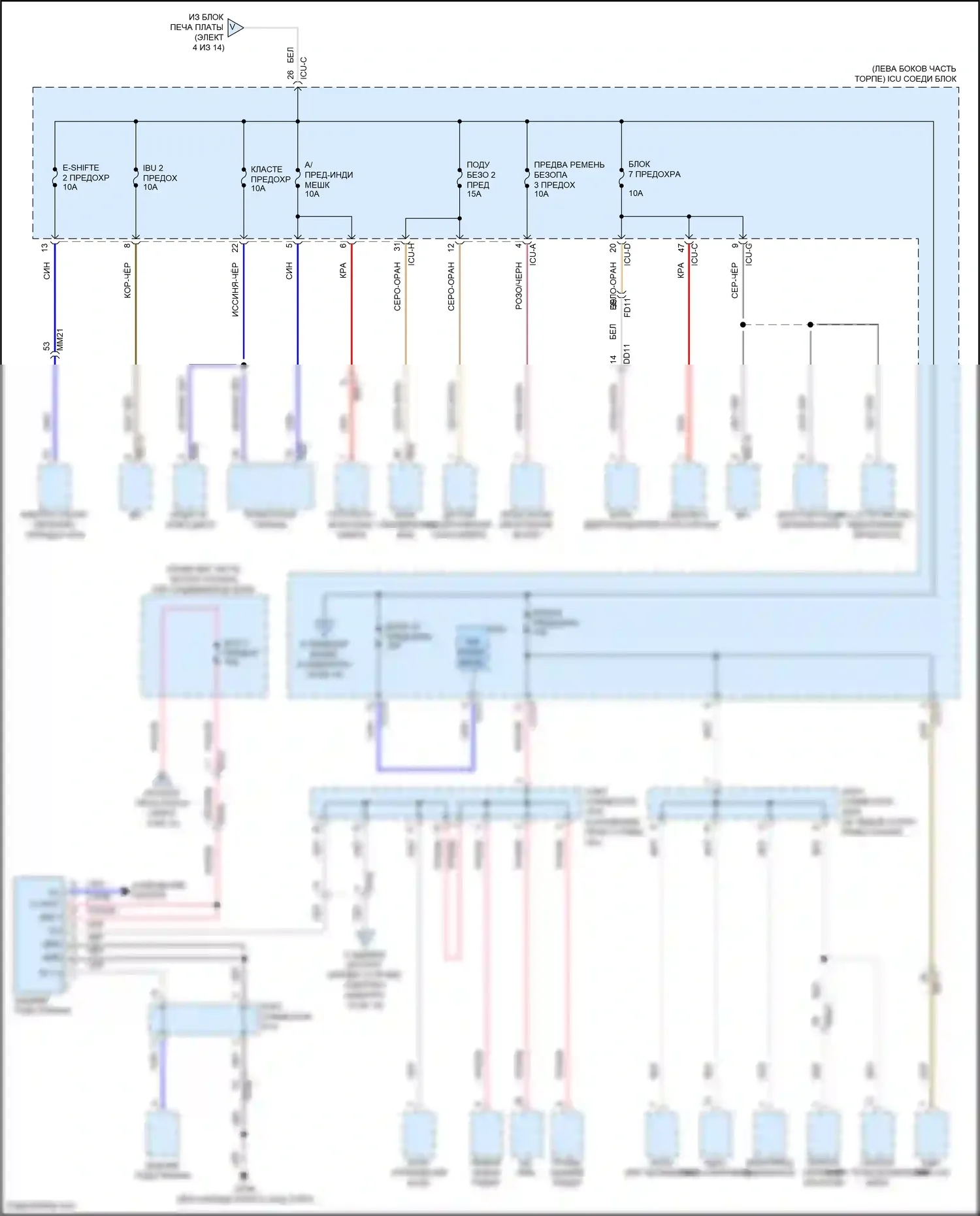 GV80 Genesis I рестайлинг (2023-2024): Электросхема блока предохранителей реле (11 из 14) 