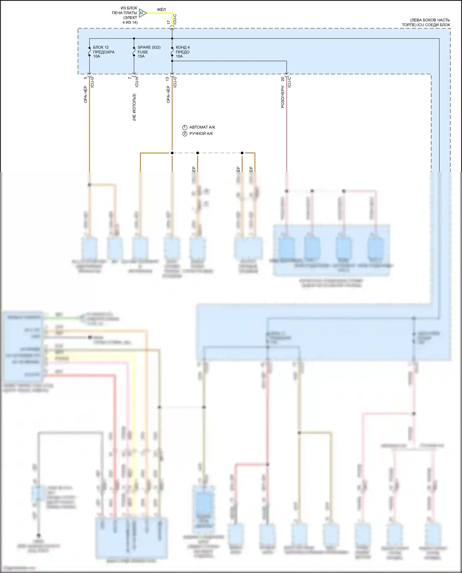 GV80 Genesis I рестайлинг (2023-2024): Электросхема блока предохранителей реле (12 из 14) 