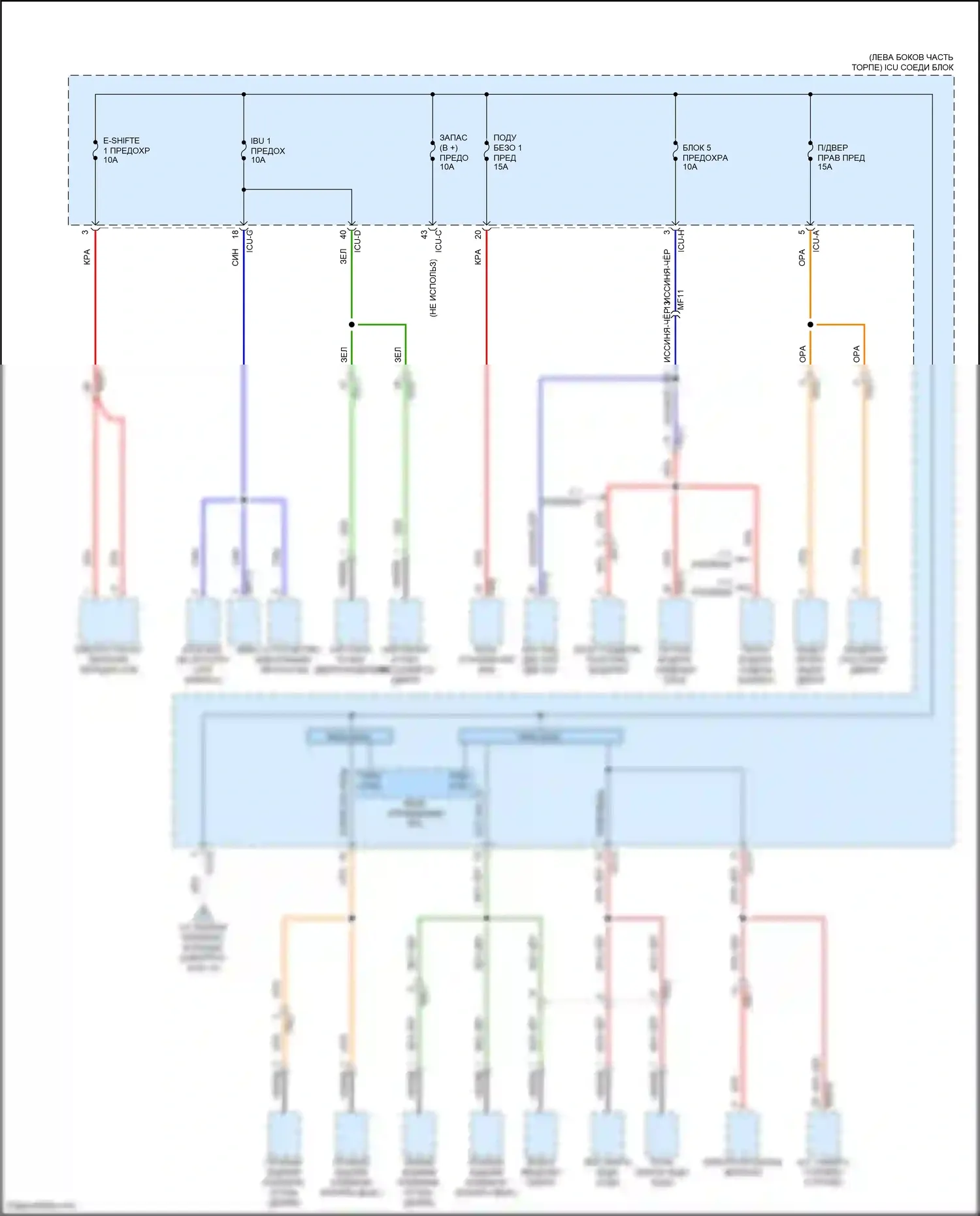 GV80 Genesis I рестайлинг (2023-2024): Электросхема блока предохранителей релейных (14 из 14) 