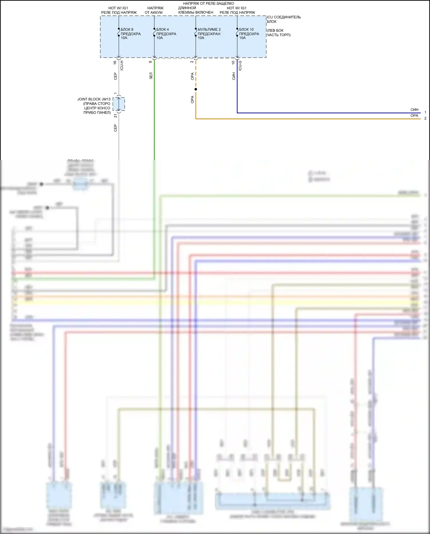 GV80 Genesis I рестайлинг (2023-2024): Can шина электросхема (1 из 10) 