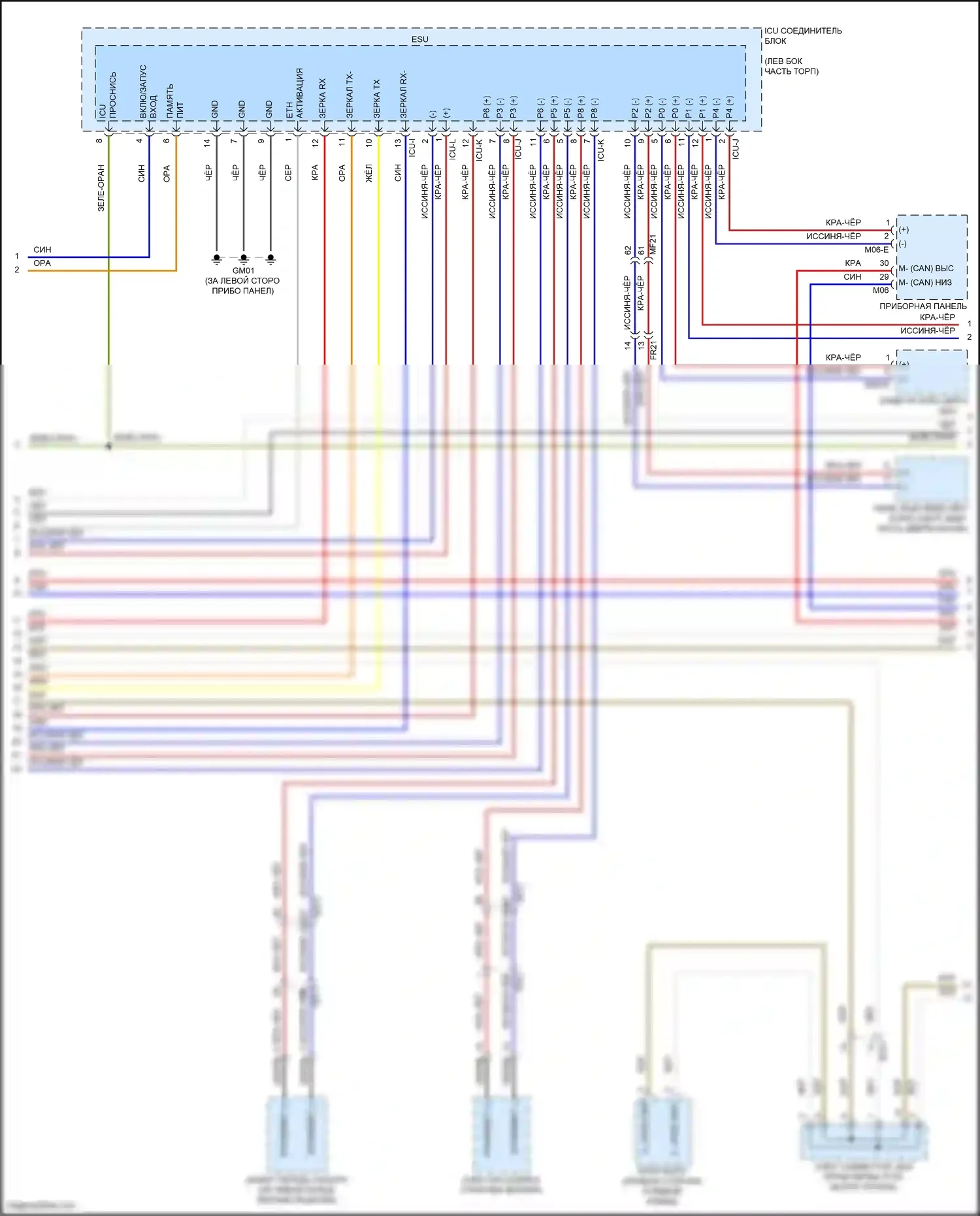 GV80 Genesis I рестайлинг (2023-2024): Can шина электросхема (2 из 10) 