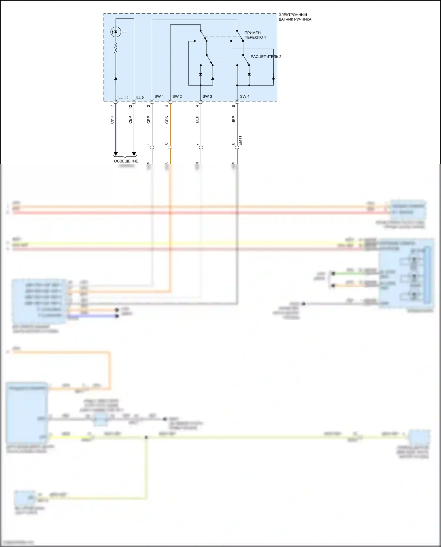 GV80 Genesis I рестайлинг (2023-2024): Электросхема фар (2 из 2) 