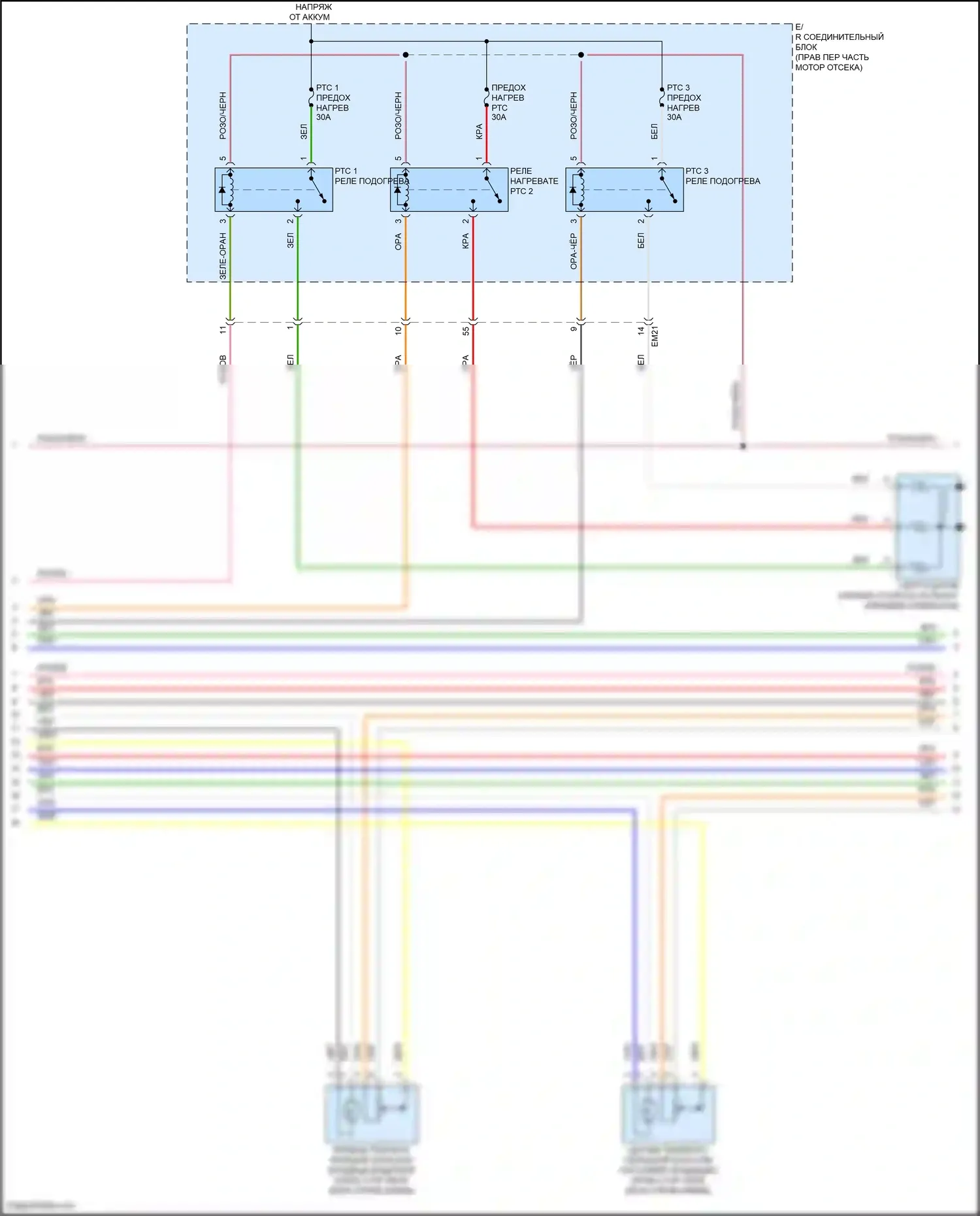 GV80 Genesis I рестайлинг (2023-2024): Электросхема климат контроля (2 из 7) 