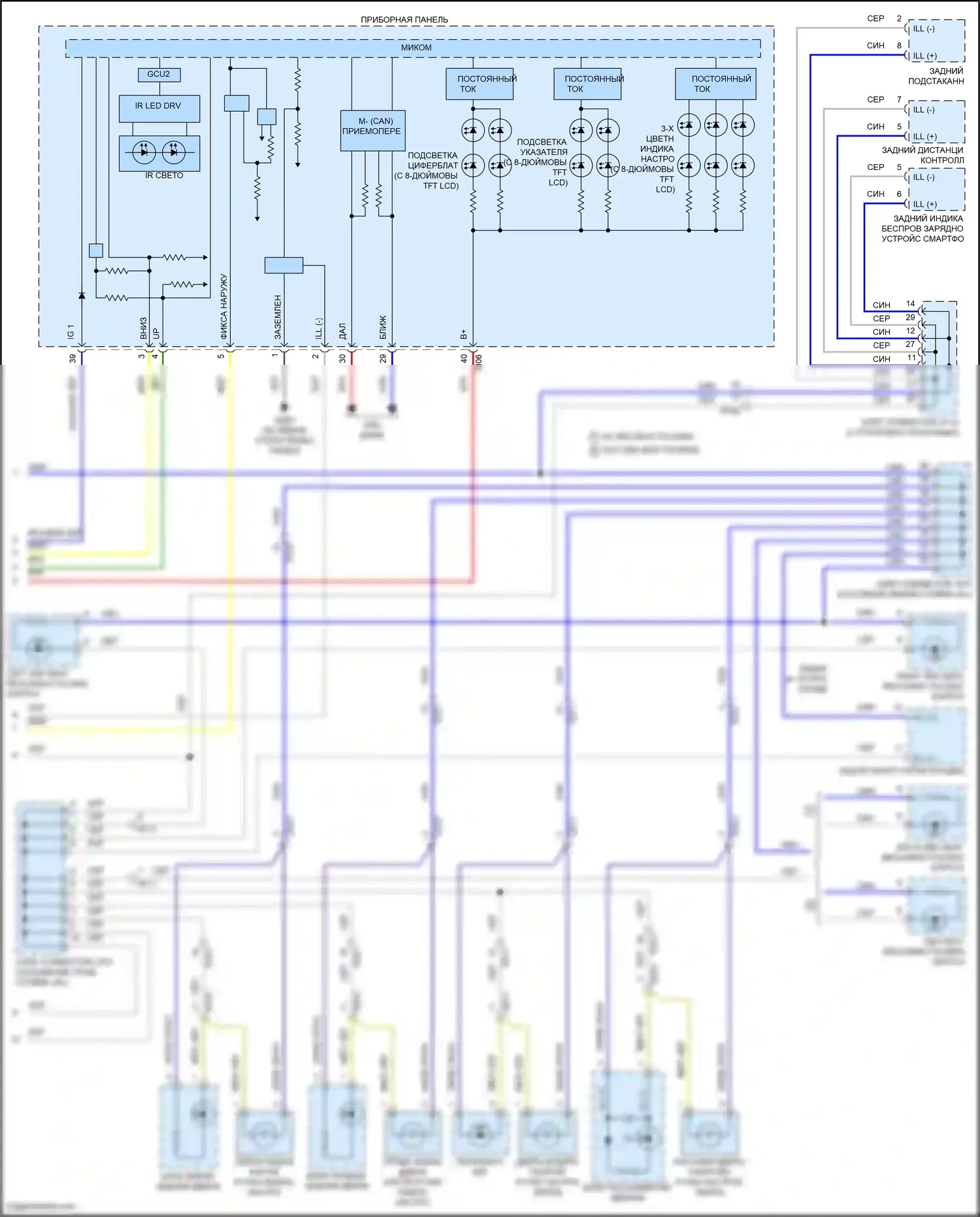 GV80 Genesis I рестайлинг (2023-2024): Электросхема подсветки приборной панели (3 из 3) 