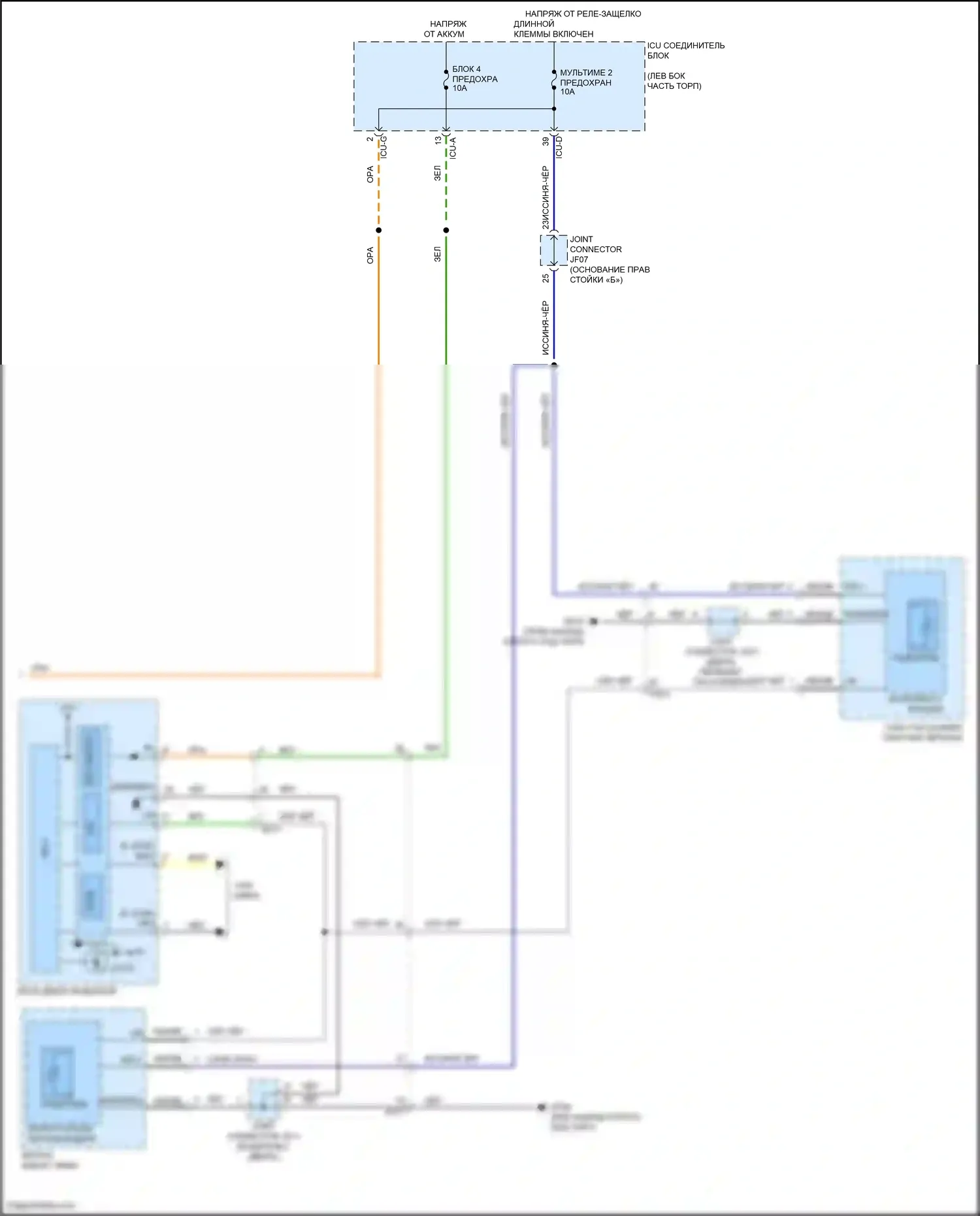GV80 Genesis I рестайлинг (2023-2024): Электросхема подогрева стекол (2 из 2) 