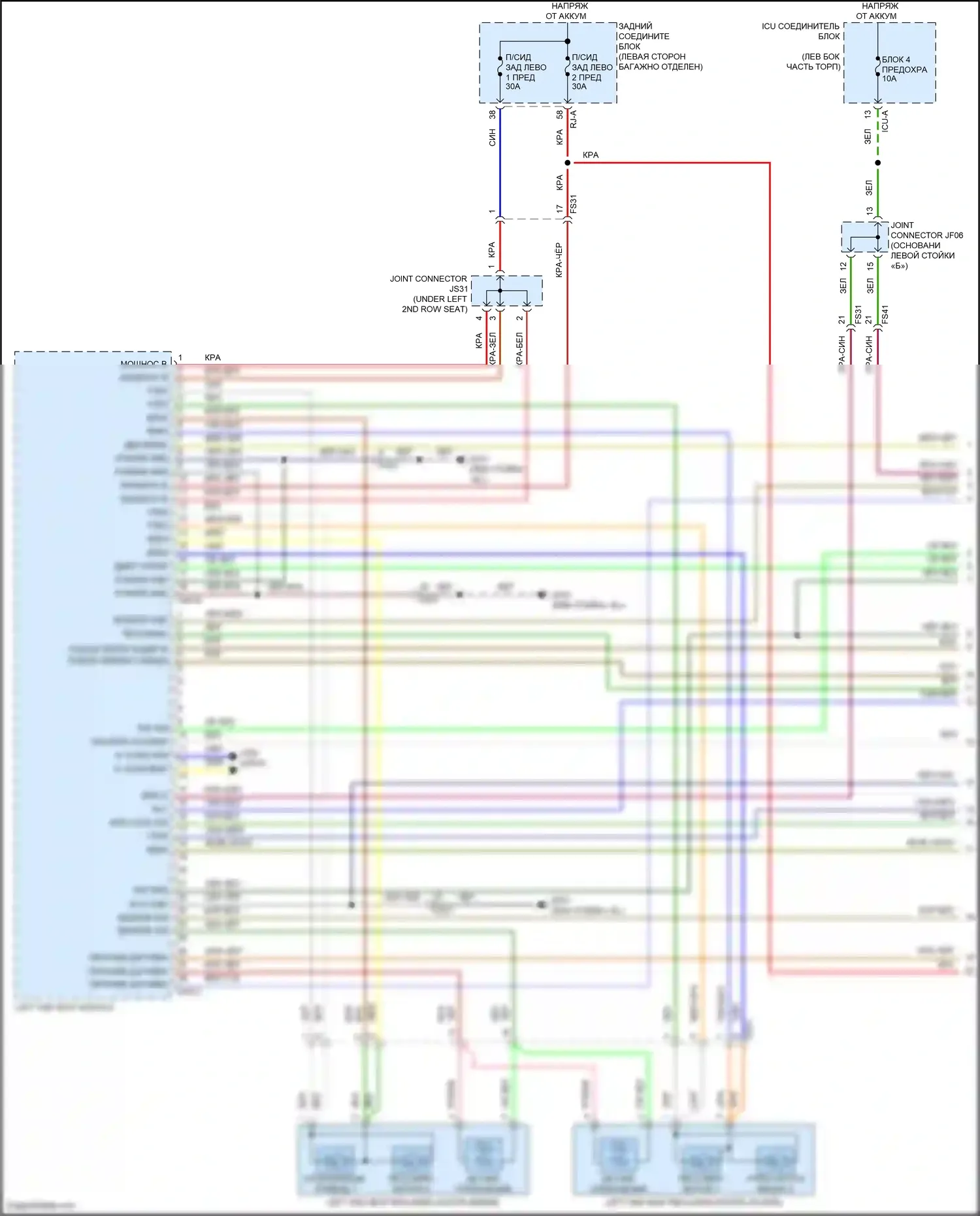 GV80 Genesis I рестайлинг (2023-2024): Электросхема сидений второго ряда, с сиденьями (1 из 4) 