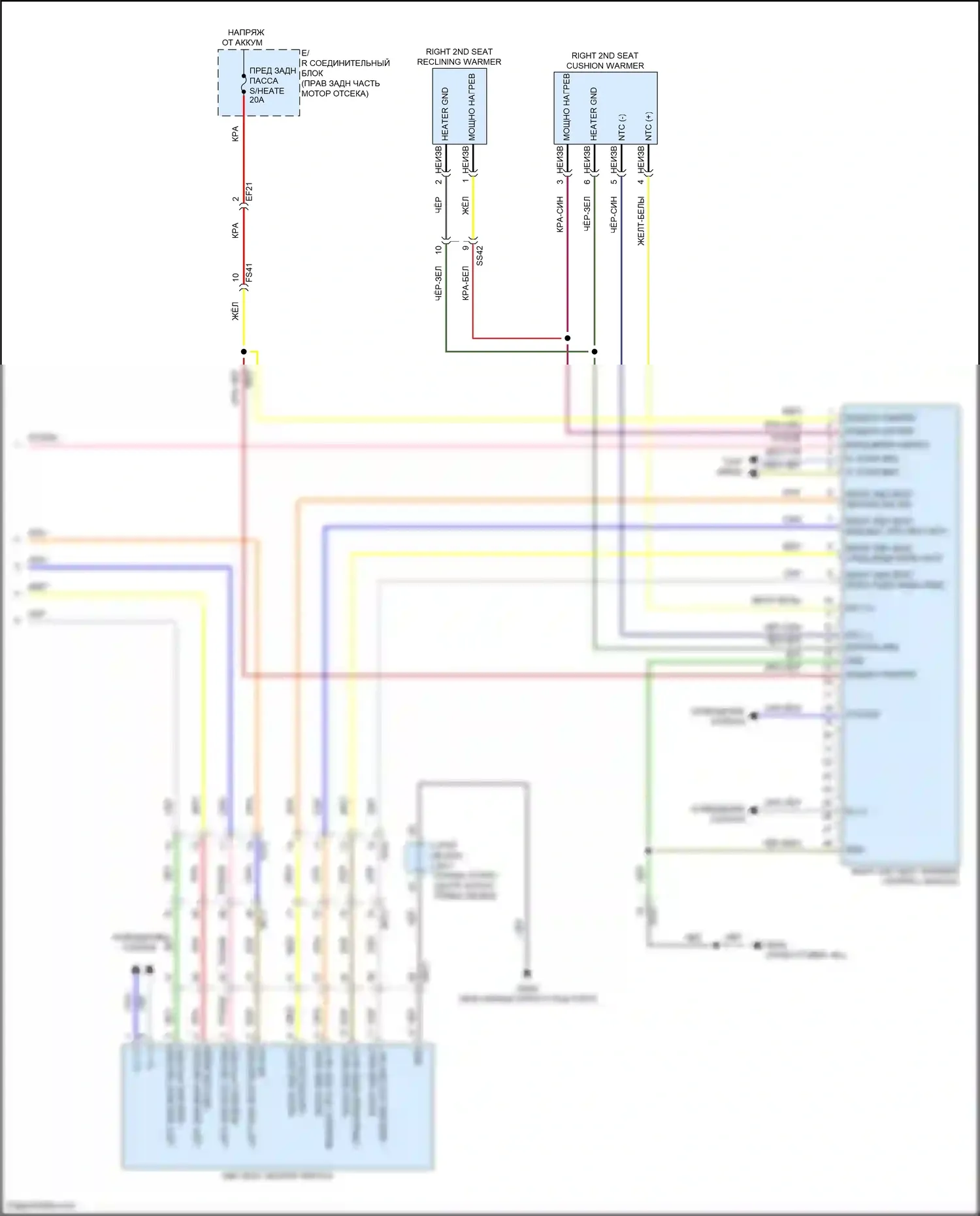 GV80 Genesis I рестайлинг (2023-2024): Электросхема задних обогреваемых сидений, без сидений (2 из 2) 