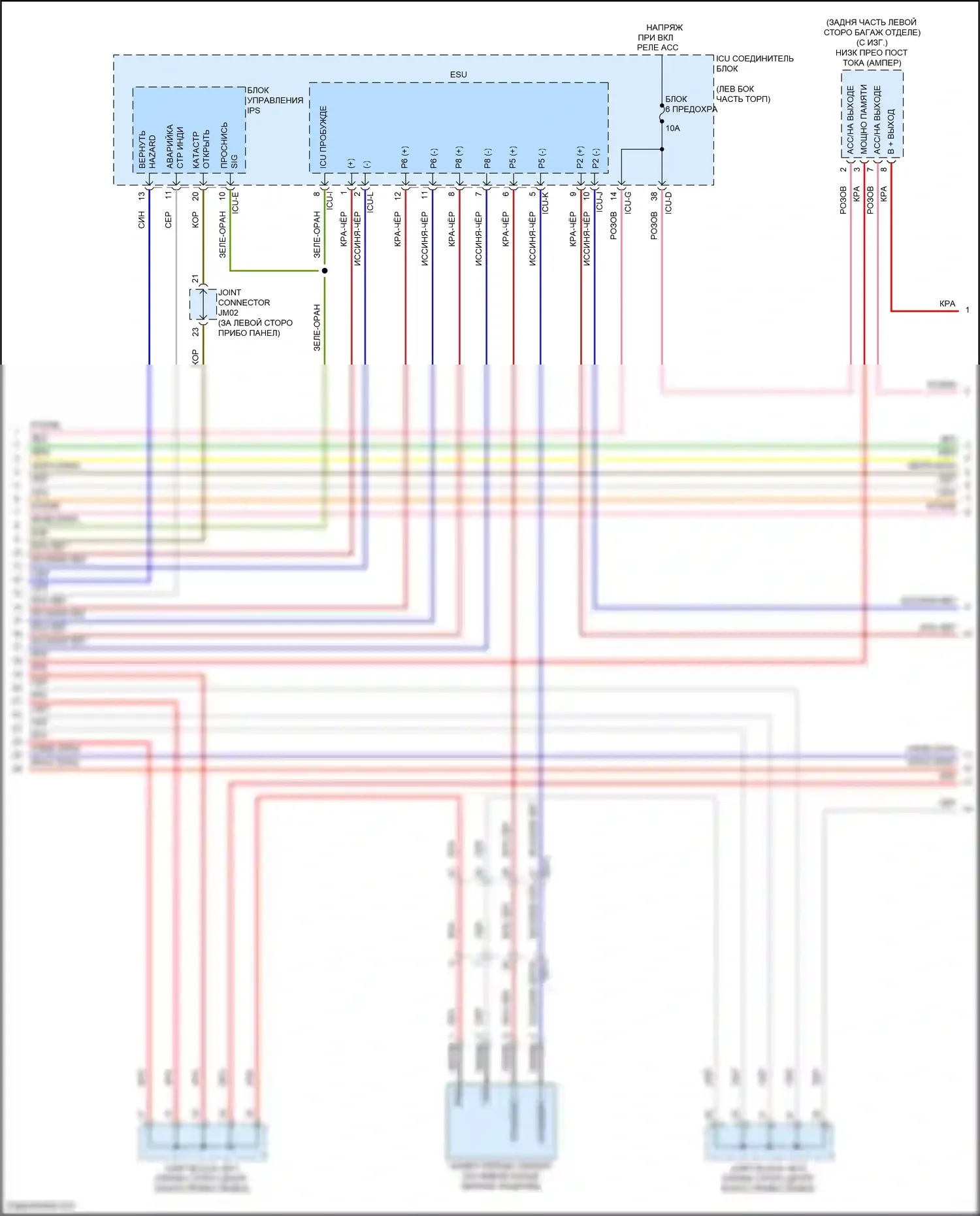 GV80 Genesis I рестайлинг (2023-2024): Электросхема навигации, с активным шумом (6 из 9) 