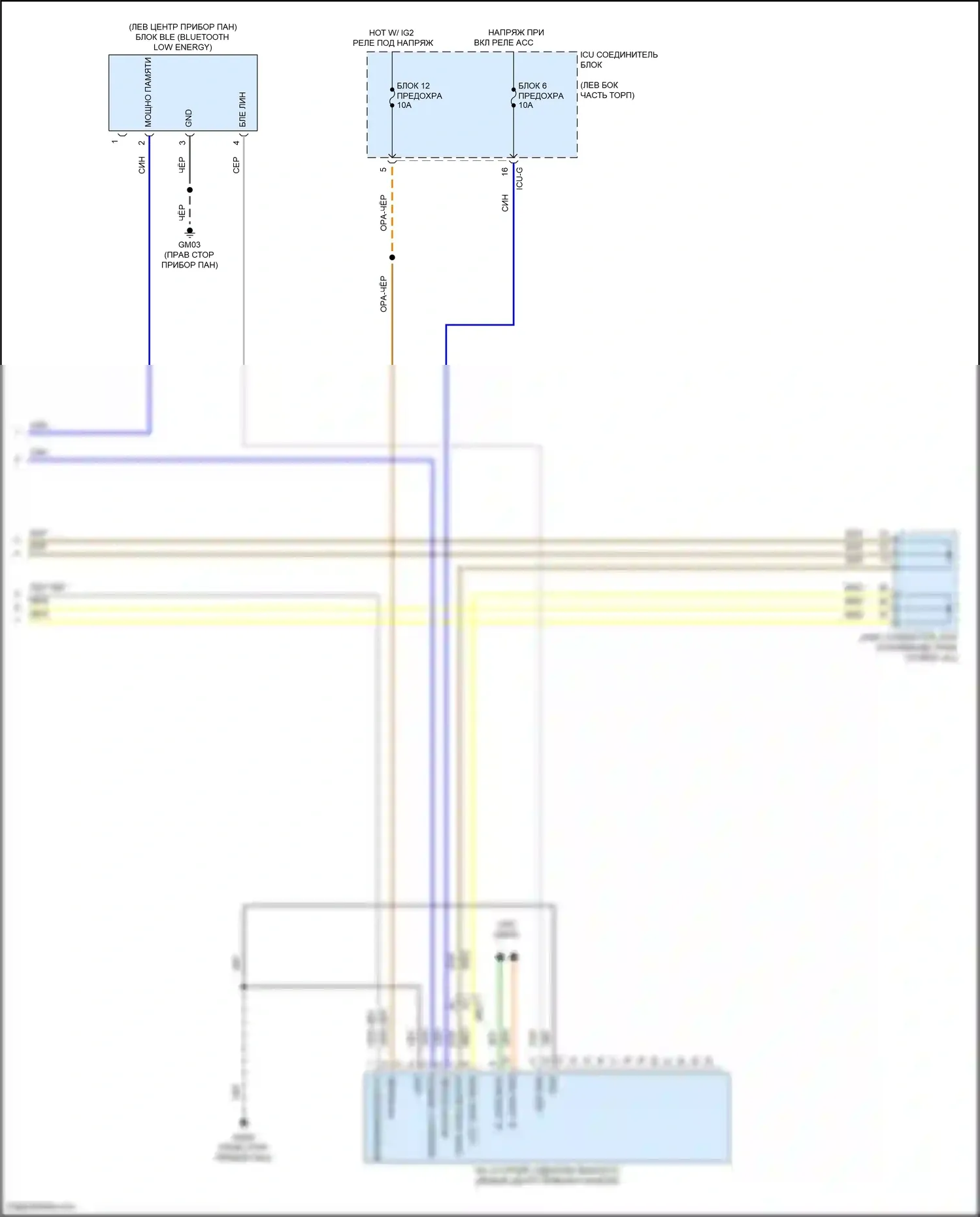 GV80 Genesis I рестайлинг (2023-2024): Электросхема центрального замка, с nfc (8 из 8) 