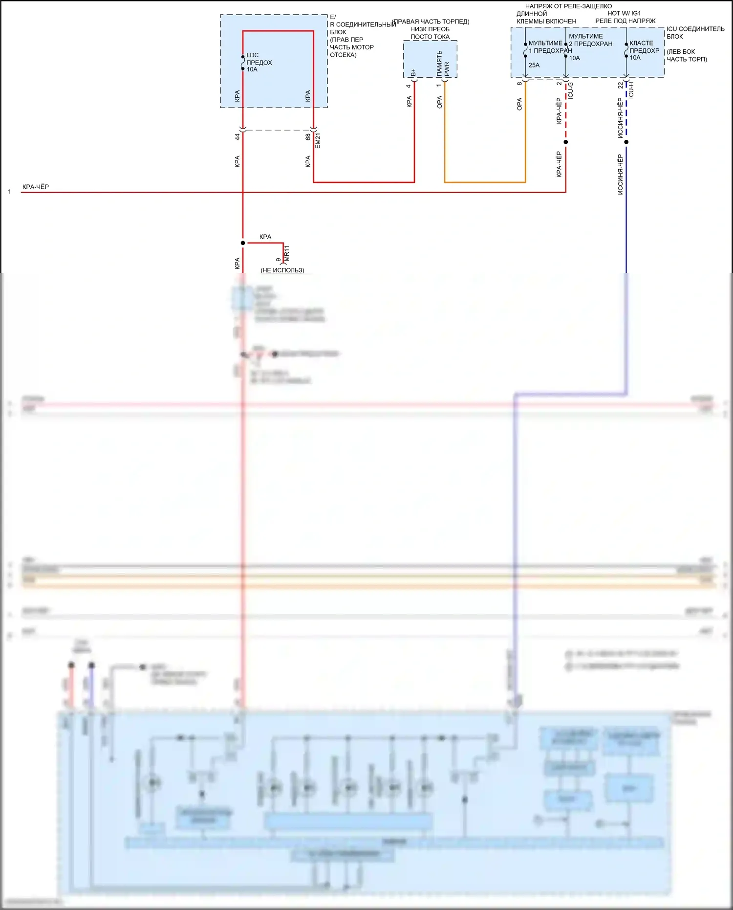 GV80 Genesis I (2020-2023): Антиблокировочная система abs электросхема (2 из 3) 