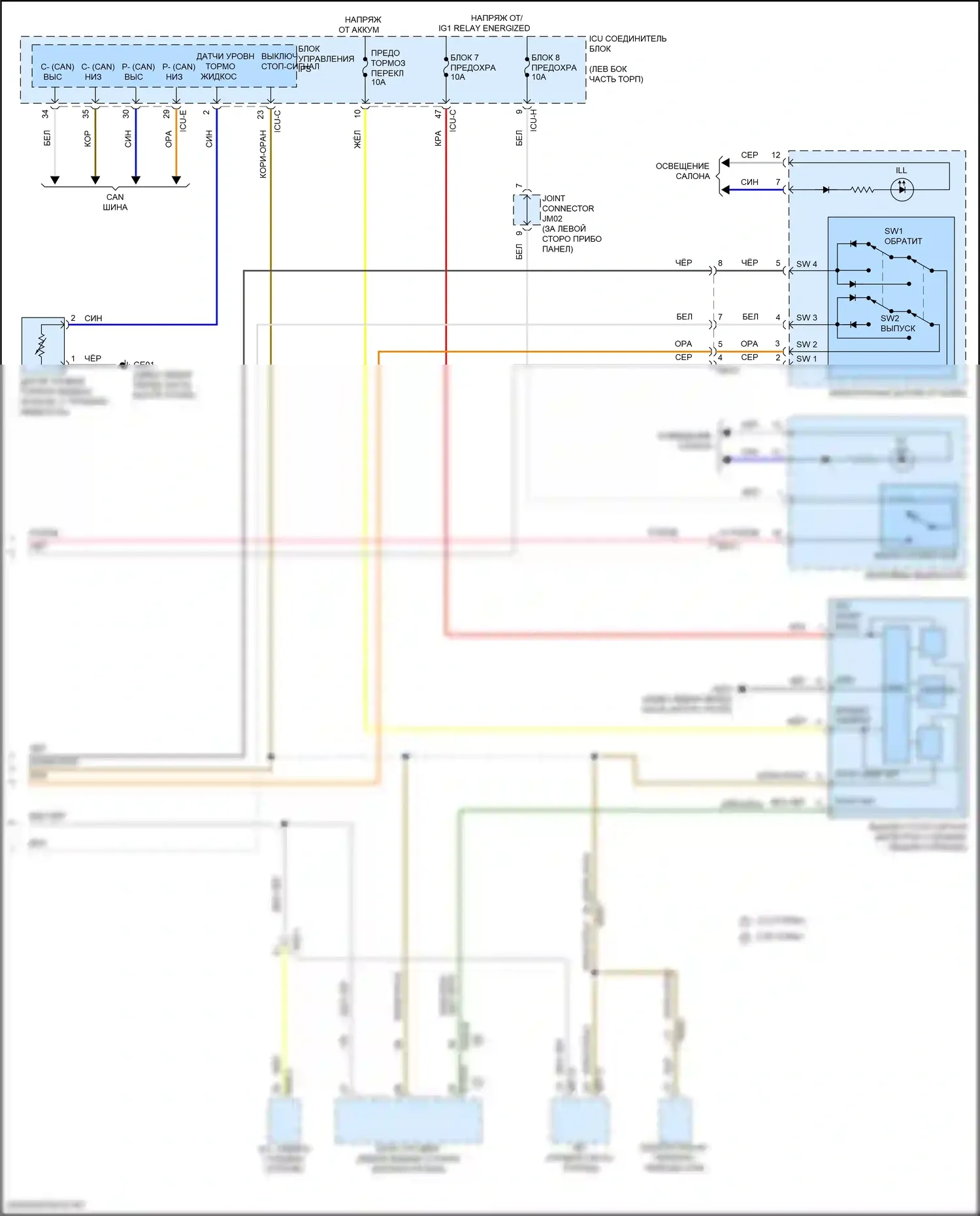 GV80 Genesis I (2020-2023): Антиблокировочная система abs электросхема (3 из 3) 