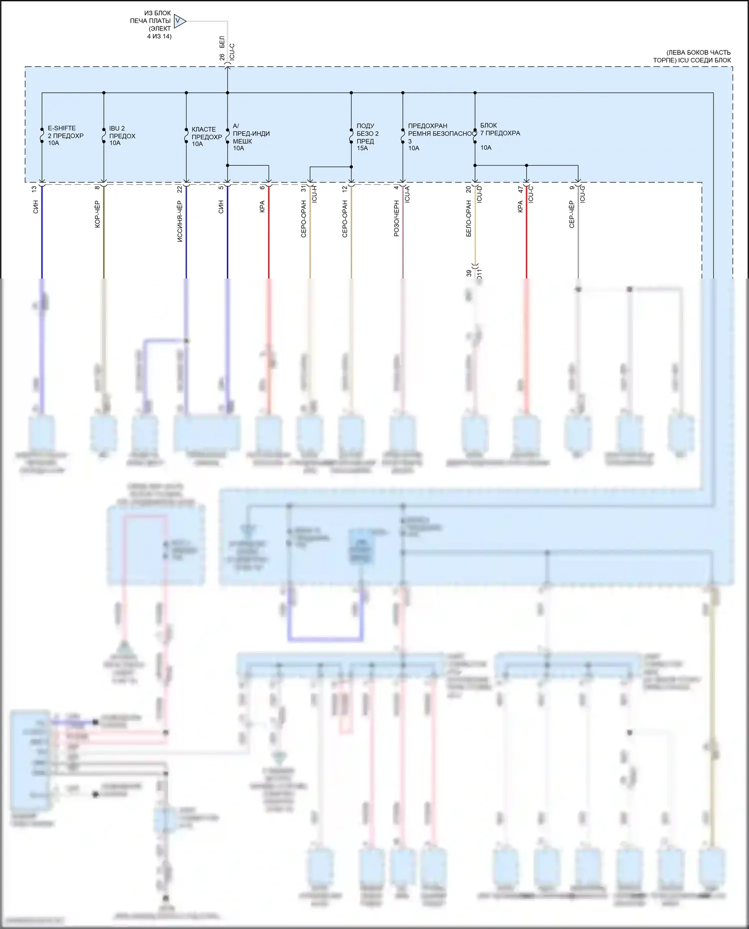 GV80 Genesis I (2020-2023): Электросхема блока предохранителей реле (11 из 14) 