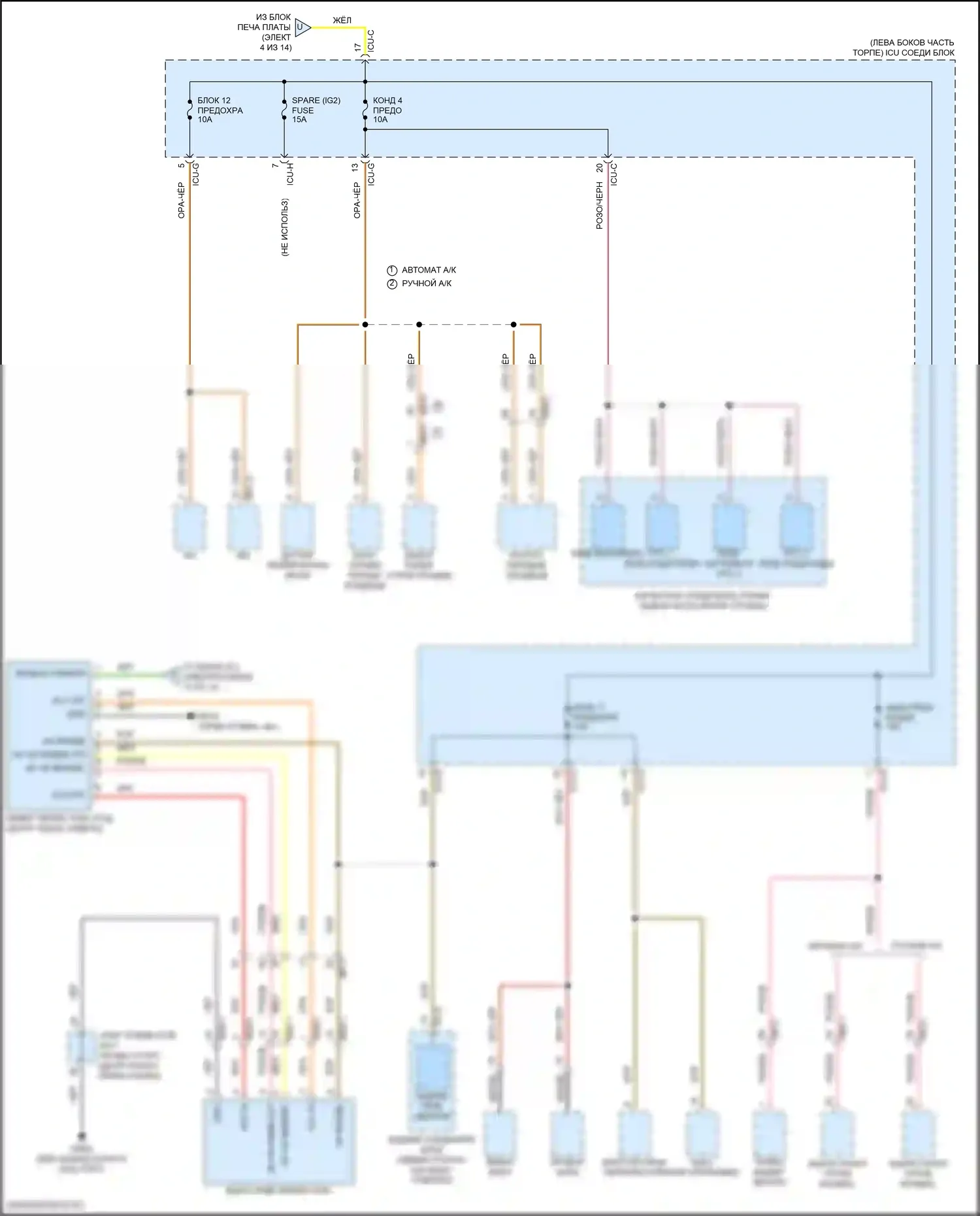 GV80 Genesis I (2020-2023): Электросхема блока предохранителей реле (12 из 14) 