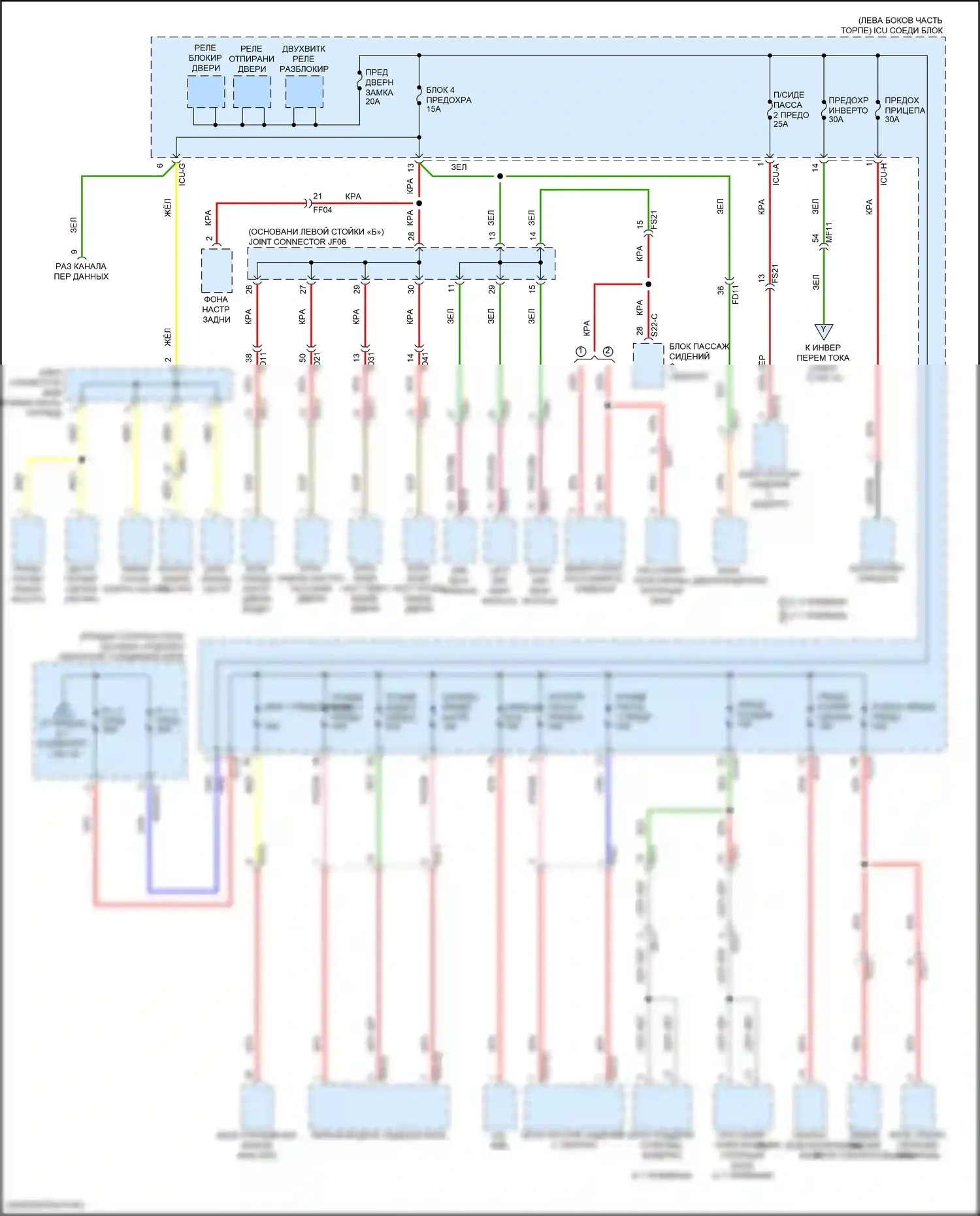 GV80 Genesis I (2020-2023): Электросхема блока предохранителей реле (13 из 14) 