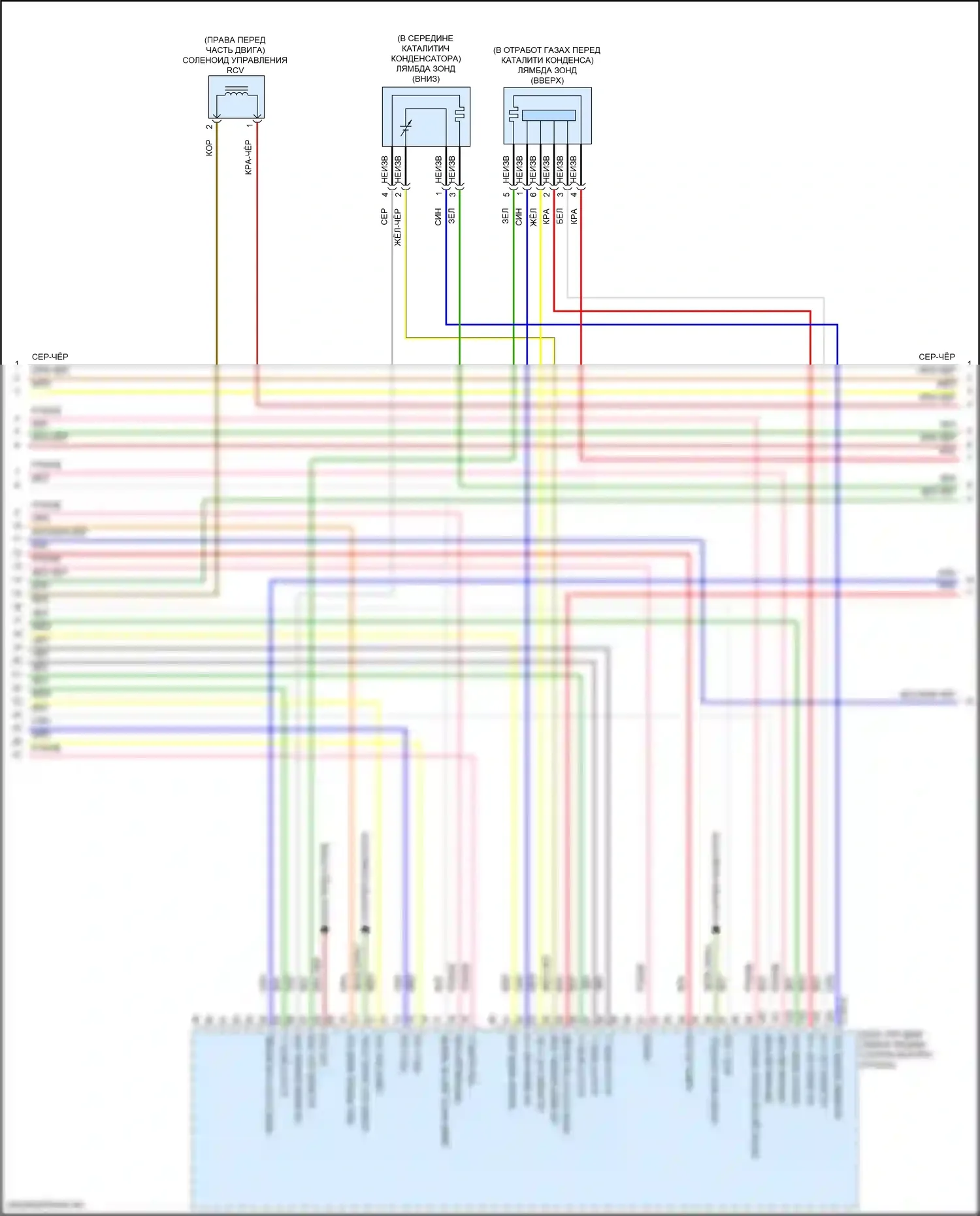 GV80 Genesis I (2020-2023): Электросхема двигатель 2.5л турбо, электросхема органов управления двигателем (4 из 9) 