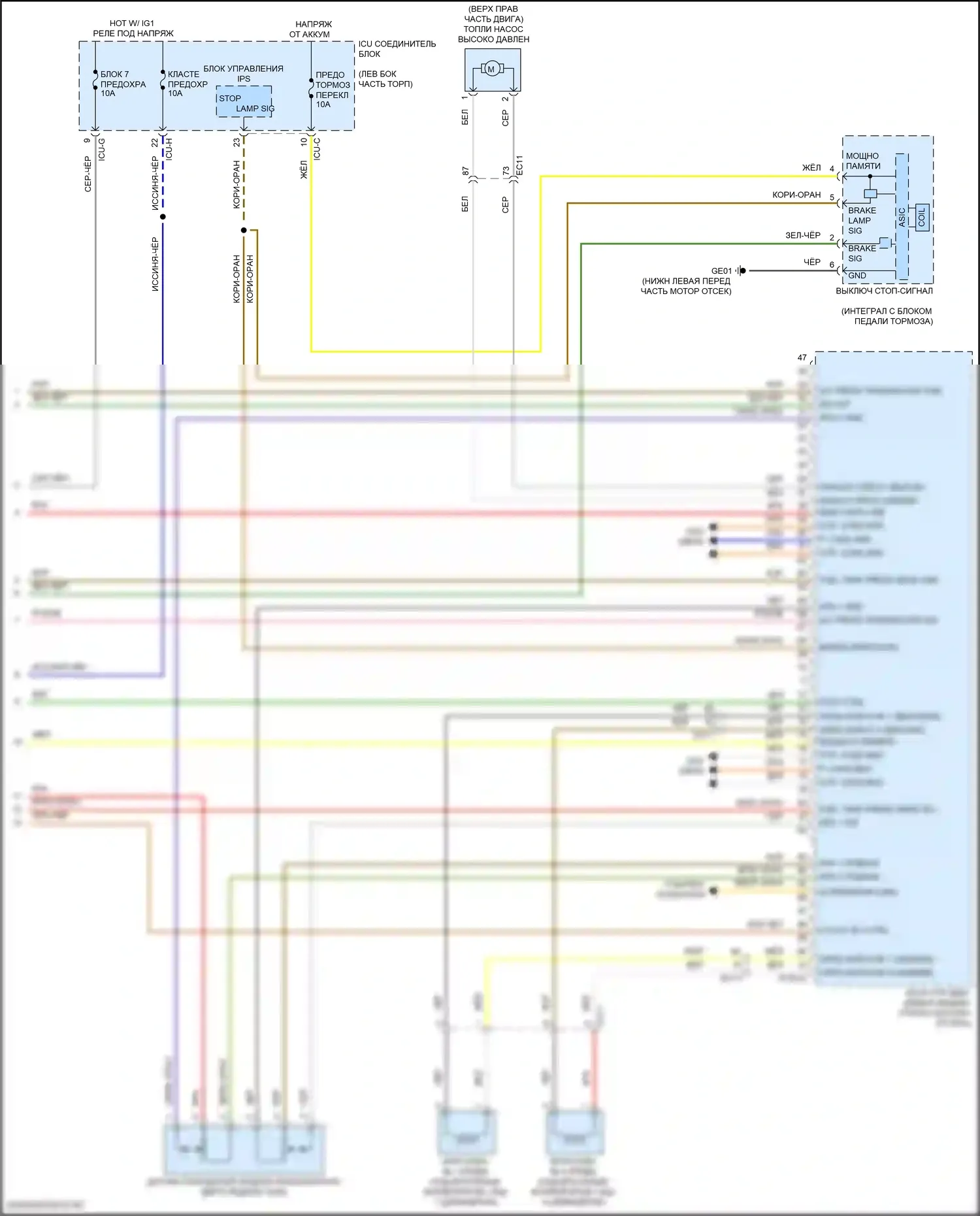 GV80 Genesis I (2020-2023): Электросхема двигатель 2.5л турбо, электросхема органов управления двигателем (9 из 9) 