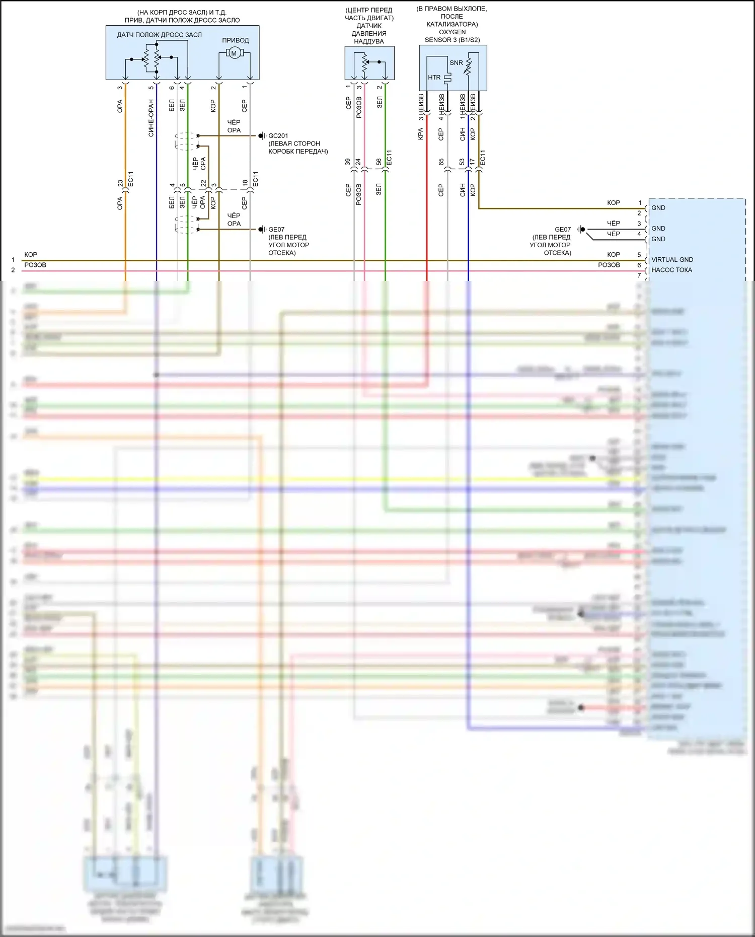GV80 Genesis I (2020-2023): Электросхема двигатель 3.5л турбо, электросхема органов управления двигателем (8 из 8) 