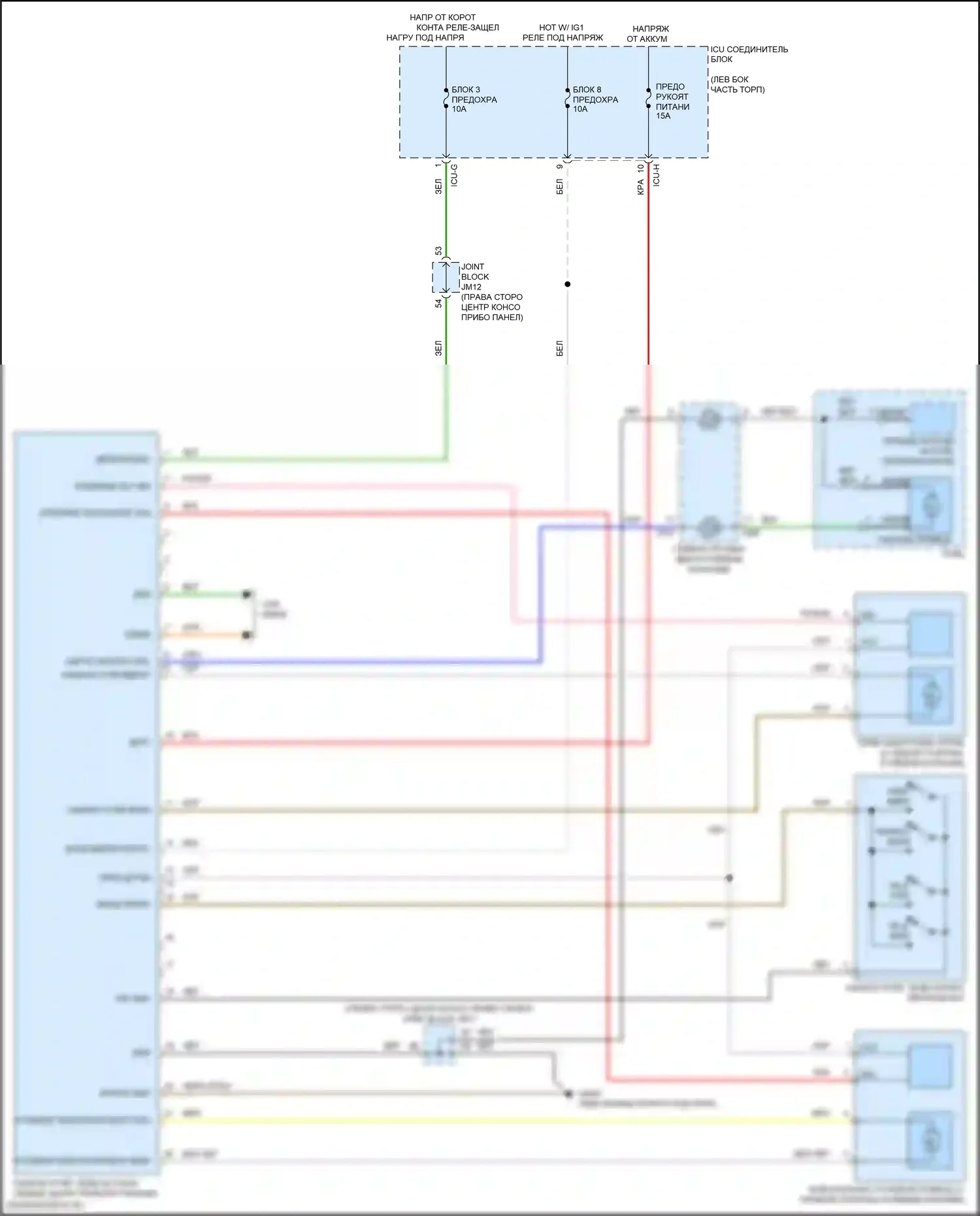 GV80 Genesis I (2020-2023): Электросхема рулевой колонки с силовым наклоном 