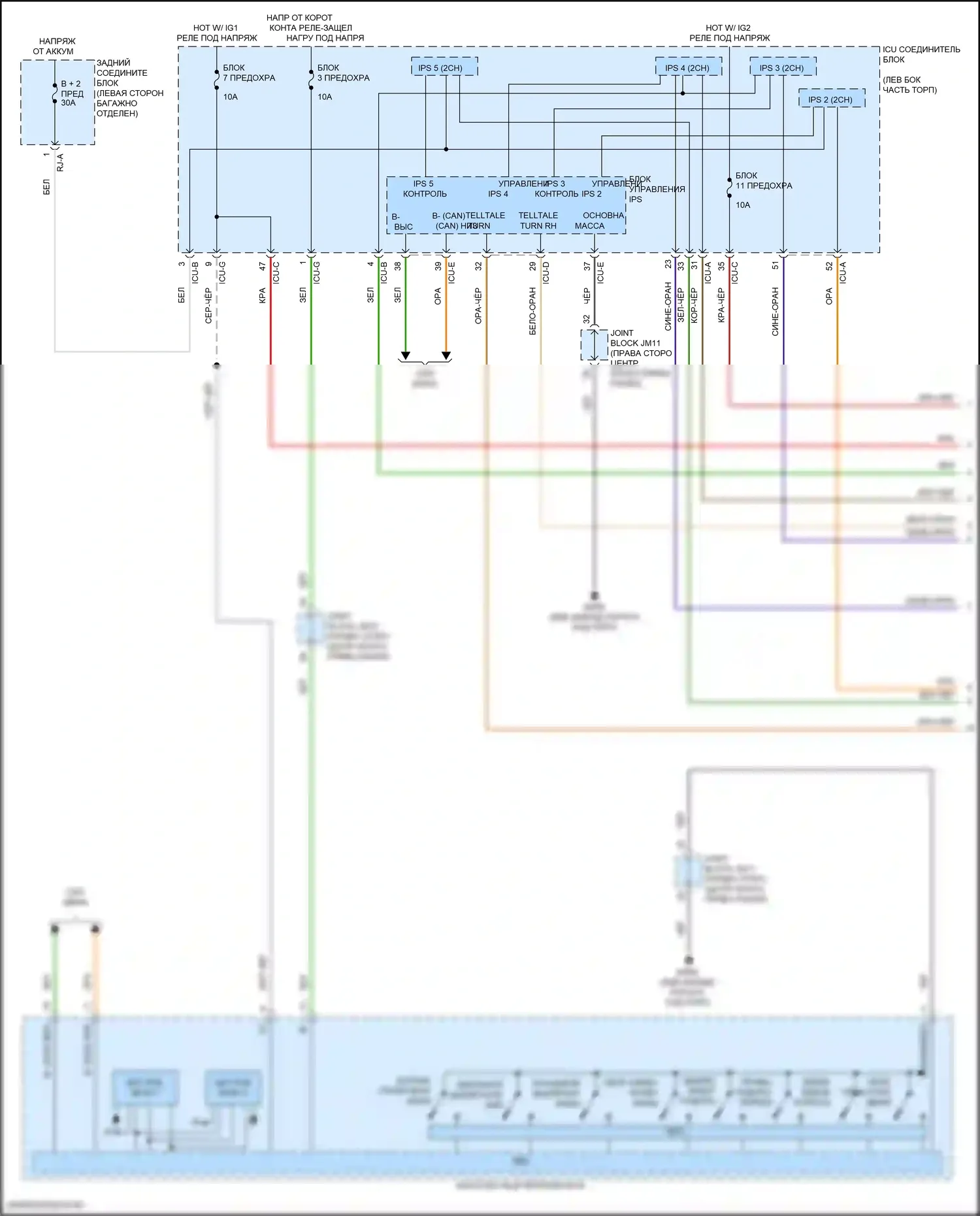 GV80 Genesis I (2020-2023): Электросхема фар и фонарей (1 из 4) 
