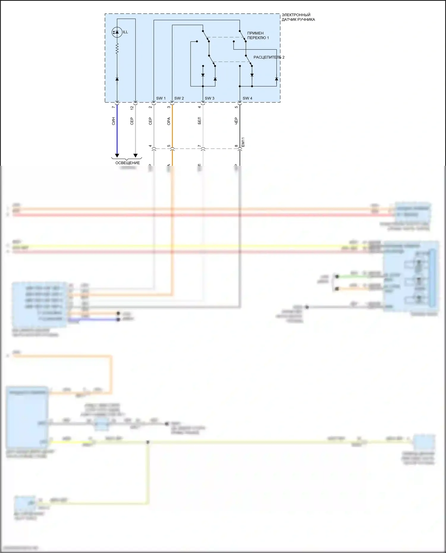 GV80 Genesis I (2020-2023): Электросхема фар (2 из 2) 