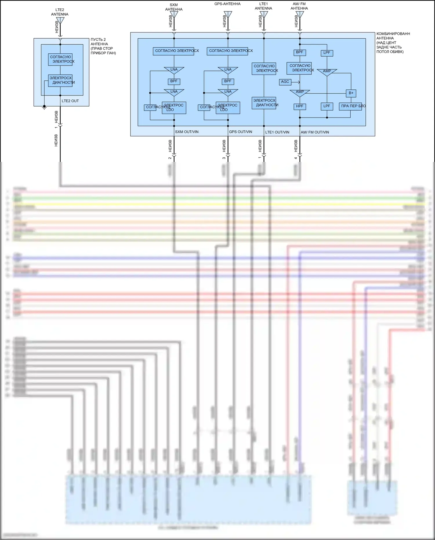 GV80 Genesis I (2020-2023): Электросхема магнитолы, со стандартным усилителем (5 из 7) 