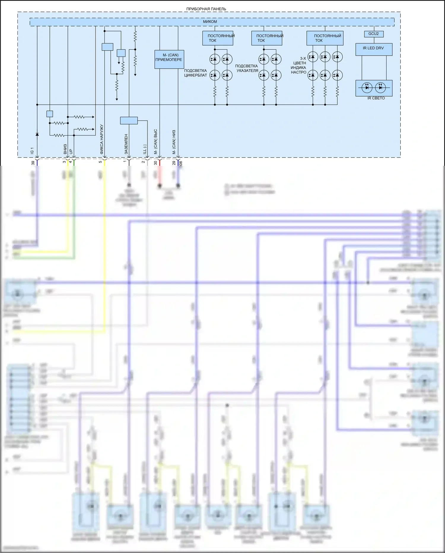 GV80 Genesis I (2020-2023): Электросхема подсветки приборной панели (3 из 3) 