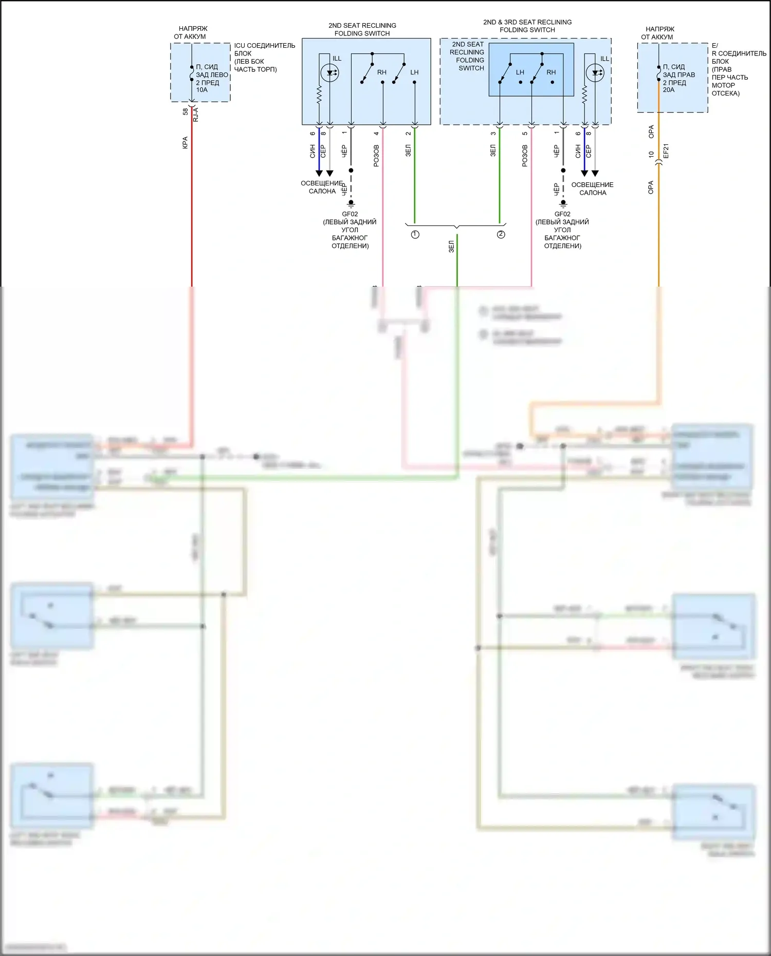 GV80 Genesis I (2020-2023): Электросхема сидений второго ряда, без сидений 