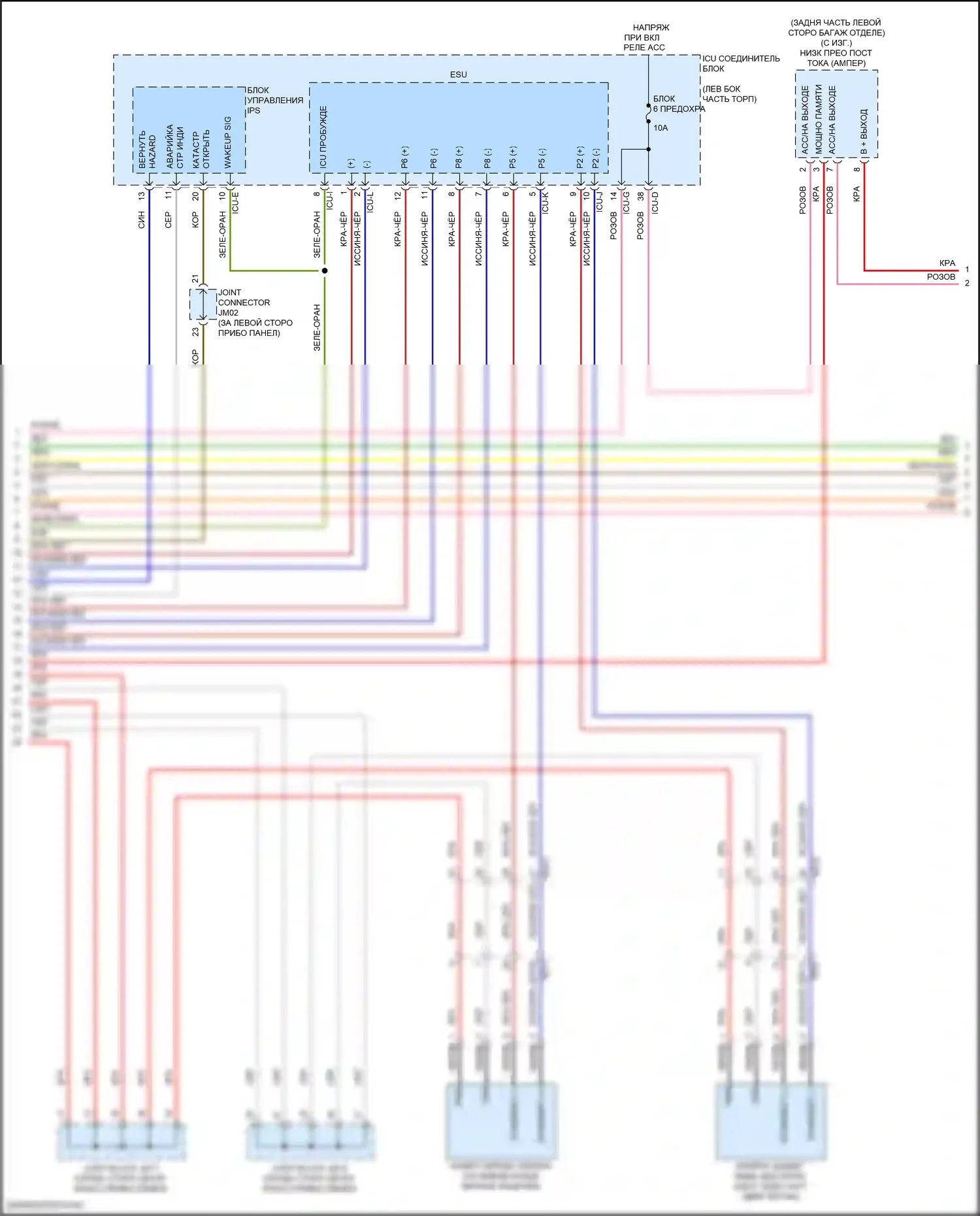 GV80 Genesis I (2020-2023): Электросхема навигации, со стандартным усилителем (6 из 7) 