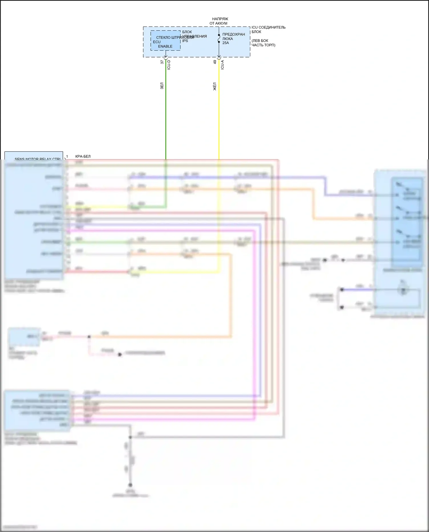GV80 Genesis I (2020-2023): Электросхема складной крыши/люка 