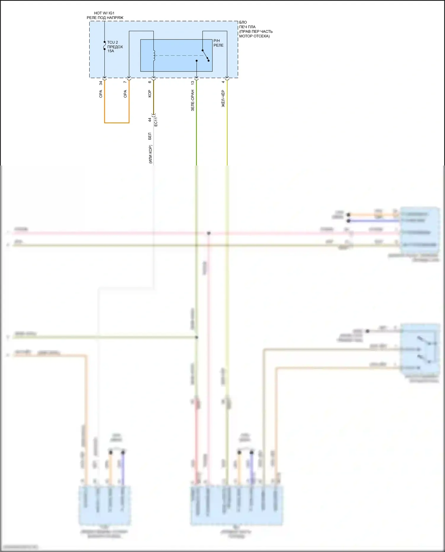 GV80 Genesis I (2020-2023): Электросхема стартера (2 из 2) 