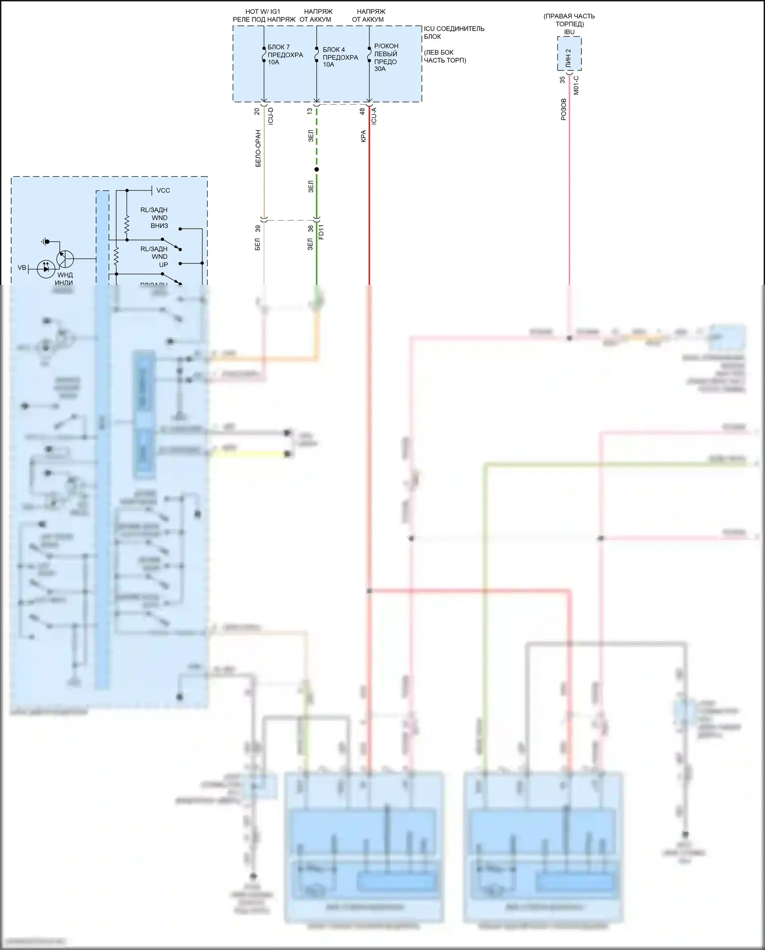 GV80 Genesis I (2020-2023): Электросхема стеклоподъемников (1 из 3) 