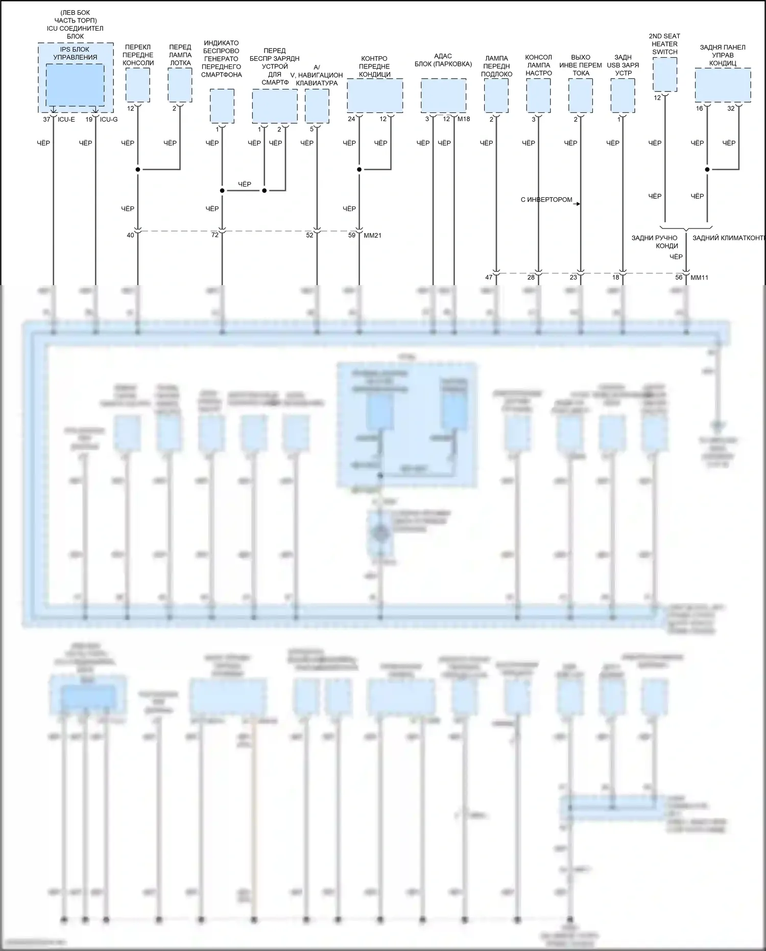 GV80 Genesis I (2020-2023): Электросхема разводки массы (1 из 8) 