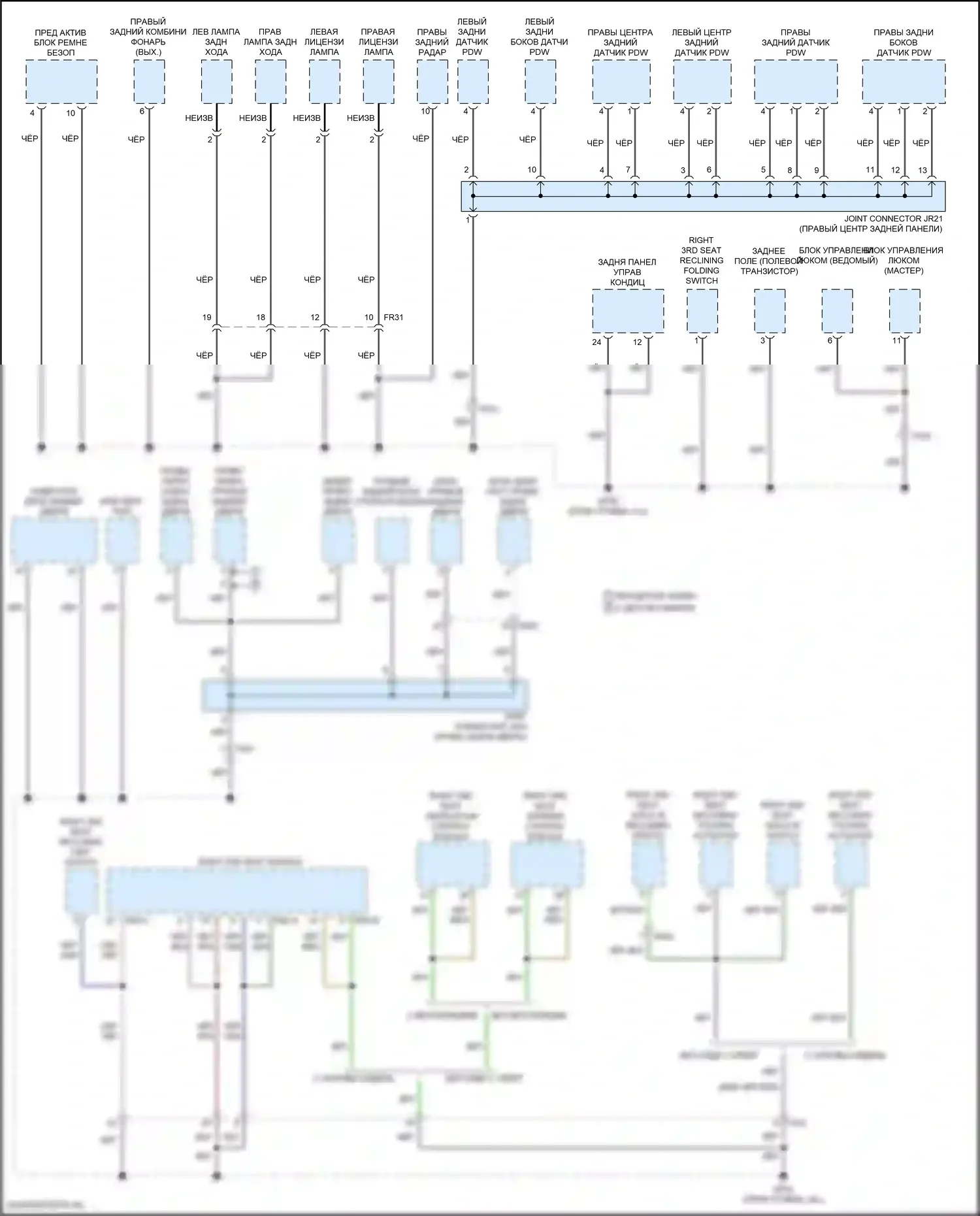 GV80 Genesis I (2020-2023): Электросхема разводки массы (6 из 8) 