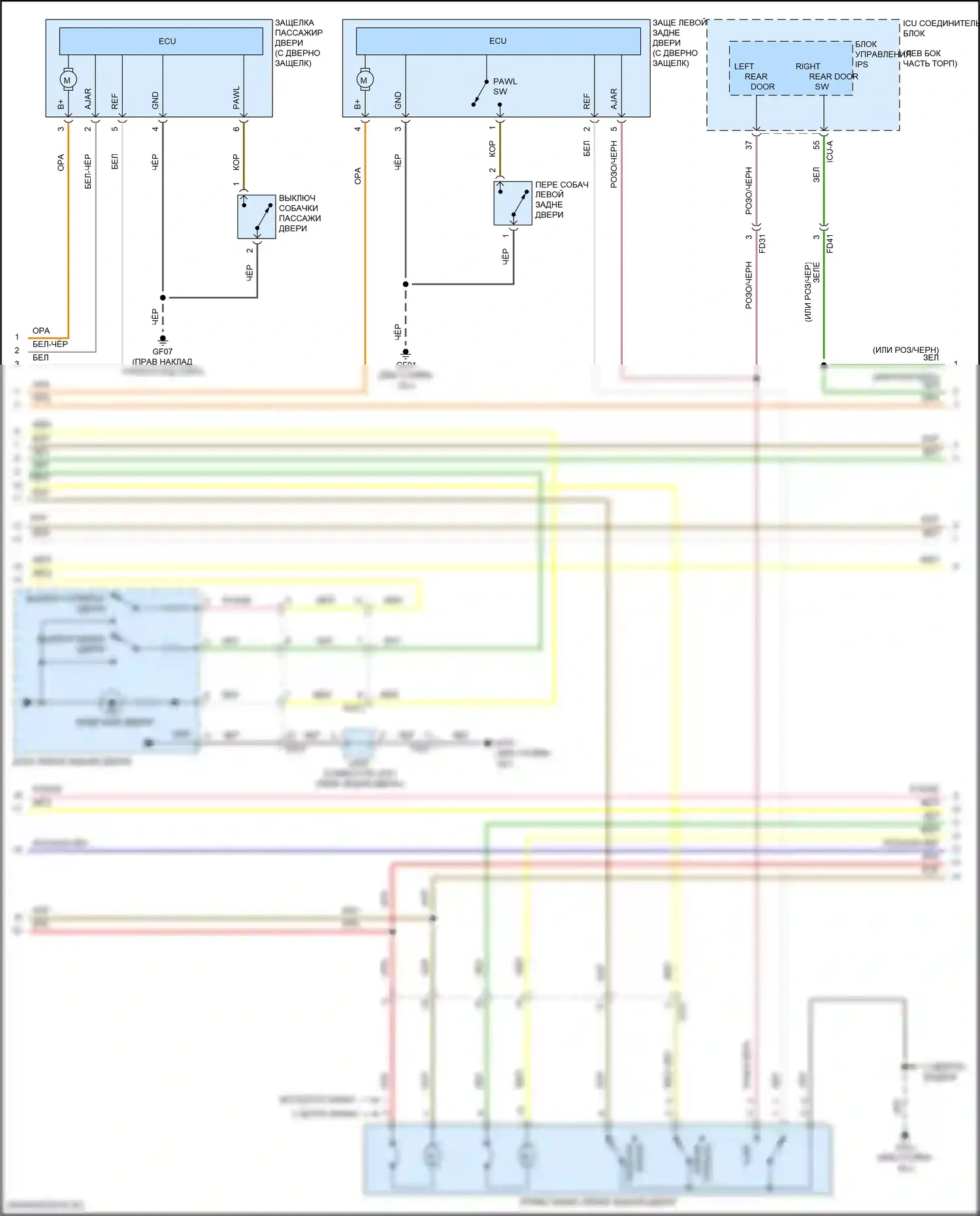 GV80 Genesis I (2020-2023): Электросхема центрального замка, без nfc (4 из 7) 