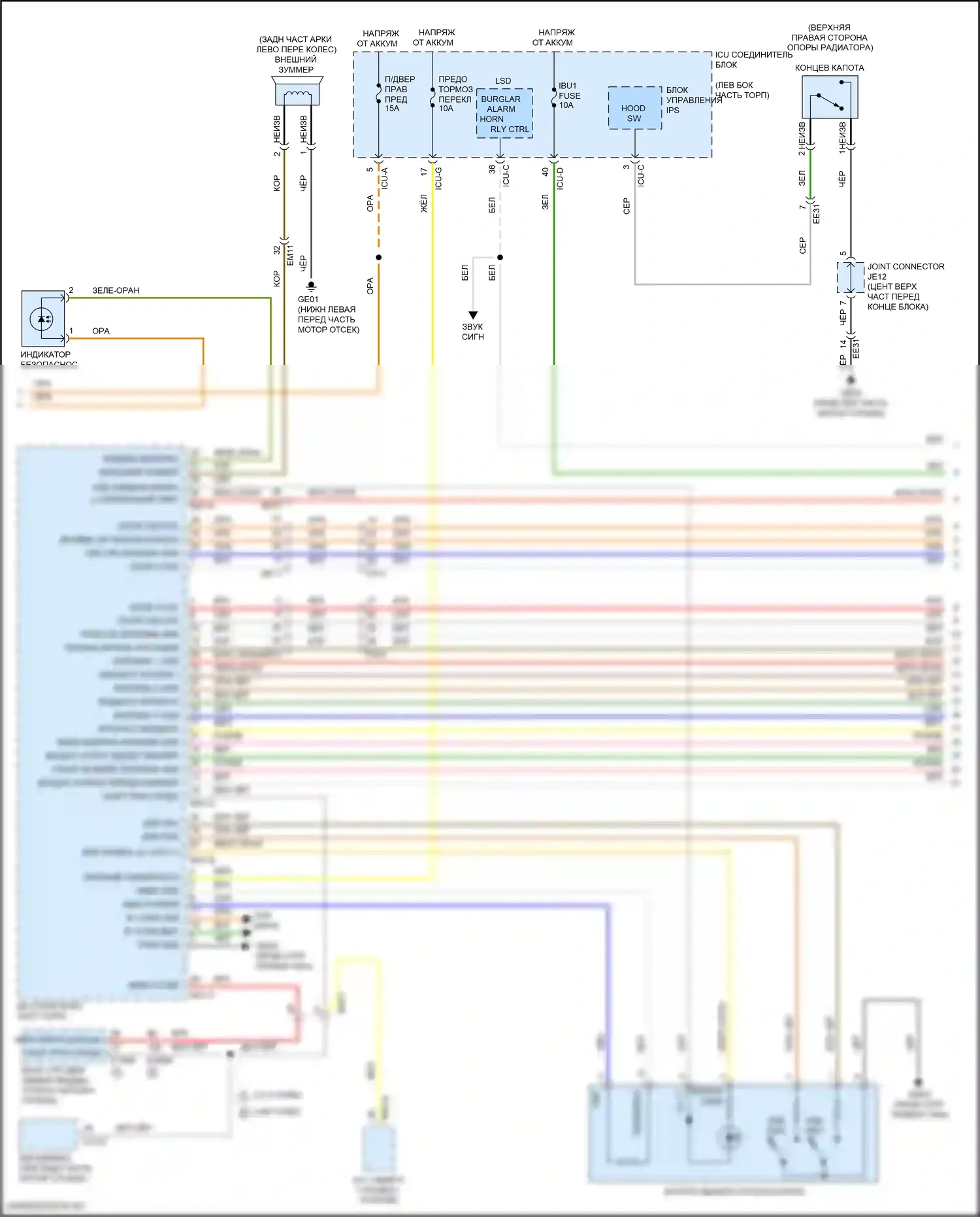 GV80 Genesis I (2020-2023): Электросхема центрального замка, без nfc (6 из 7) 