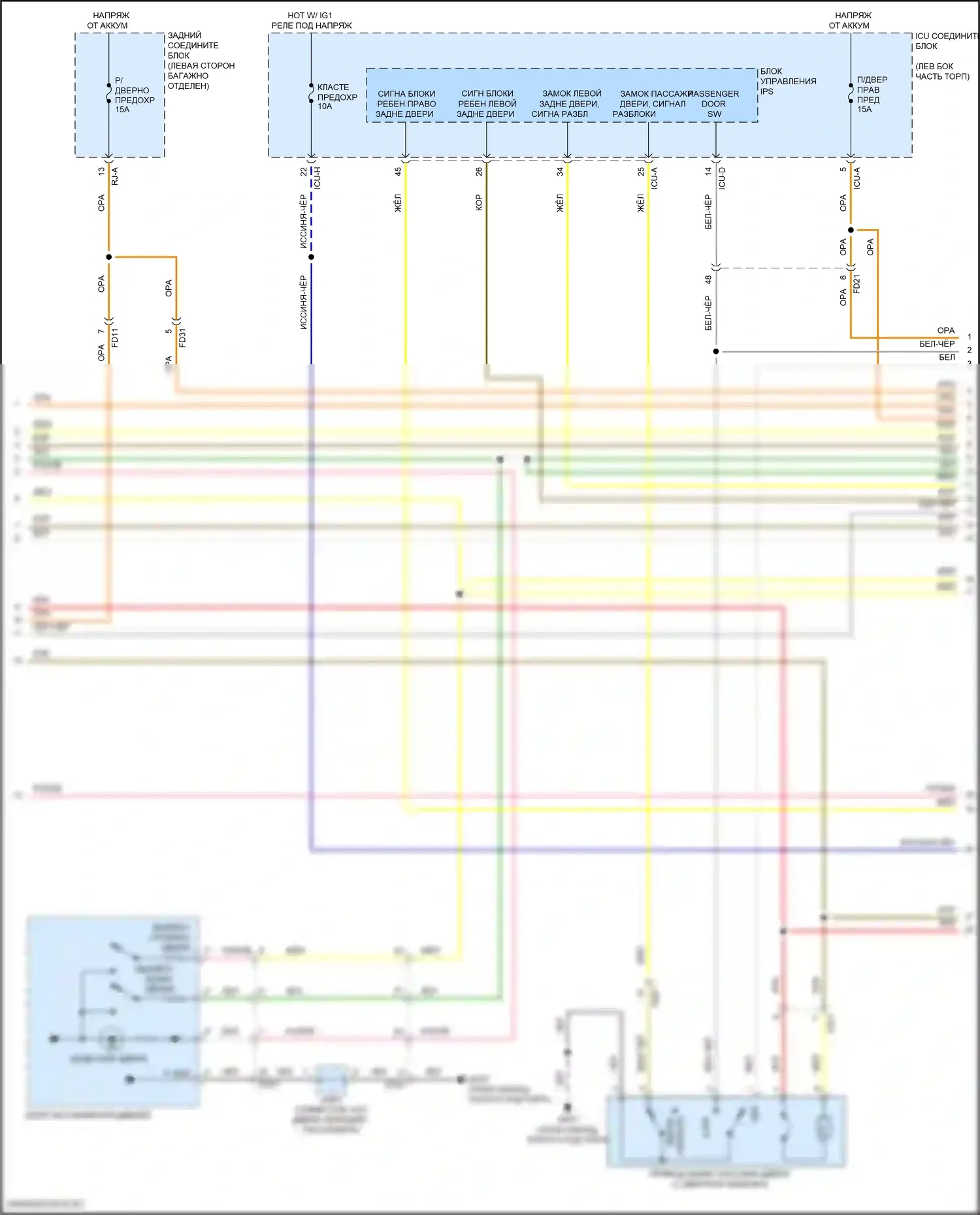 GV80 Genesis I (2020-2023): Электросхема центрального замка, с nfc (3 из 8) 