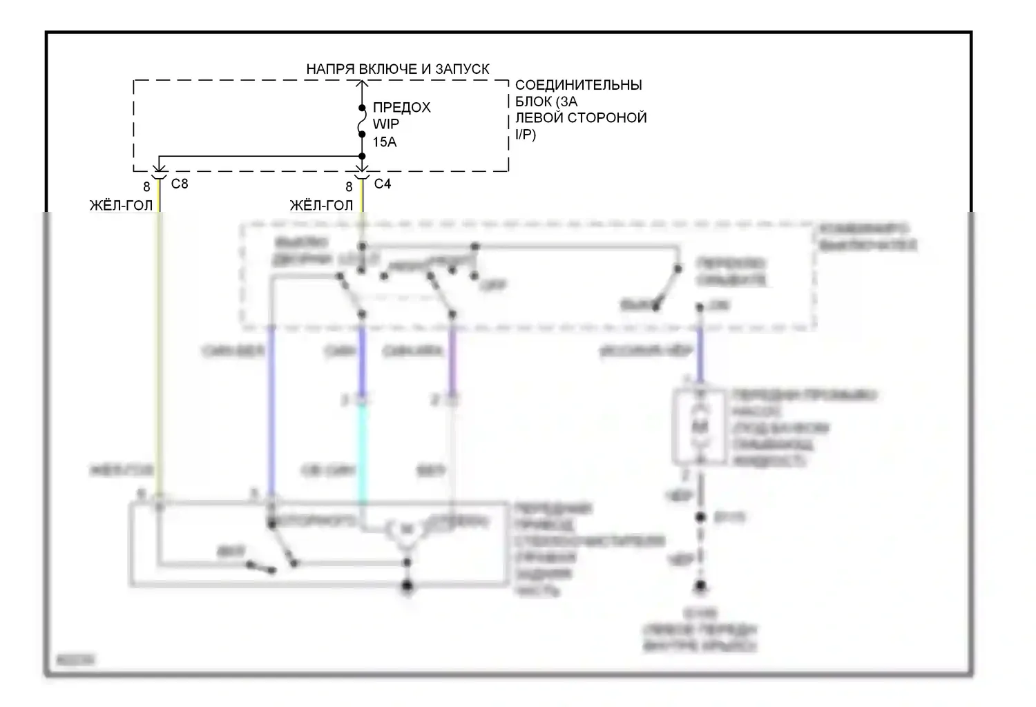 Metro Geo I (1989-1997): 2-ступенчатая электросхема дворников и омывателей 