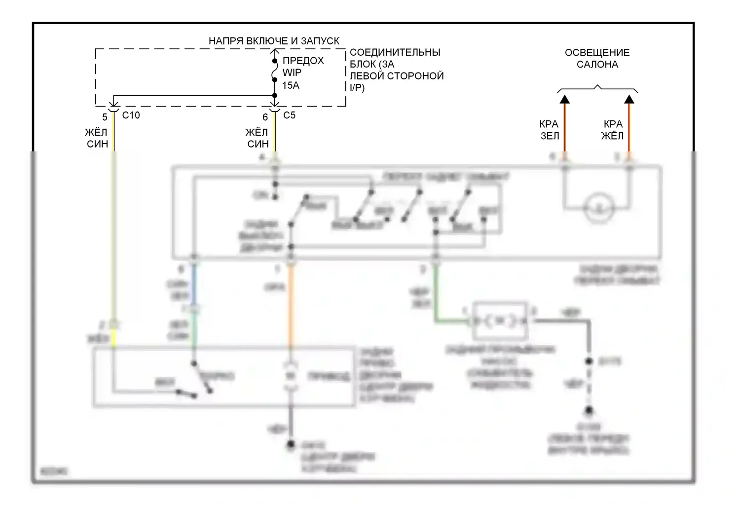 Metro Geo I (1989-1997): Электросхема задней шайбы/стеклоочистителя 