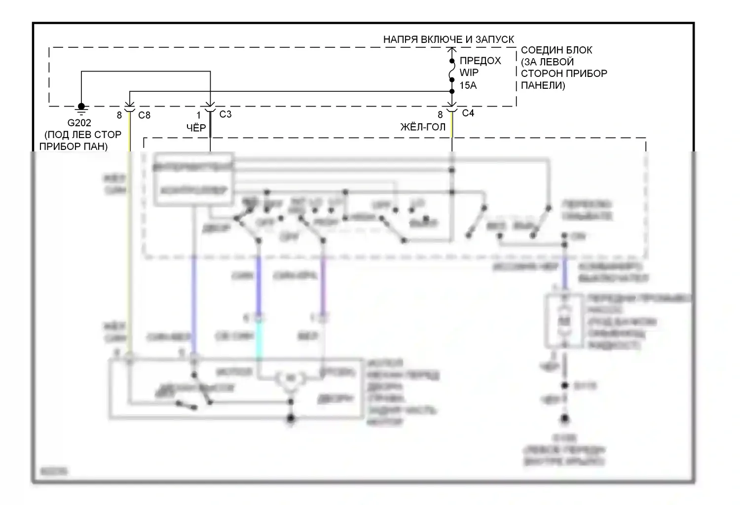 Metro Geo I (1989-1997): Интервал дворников и омывателей монтажной электросхемой 