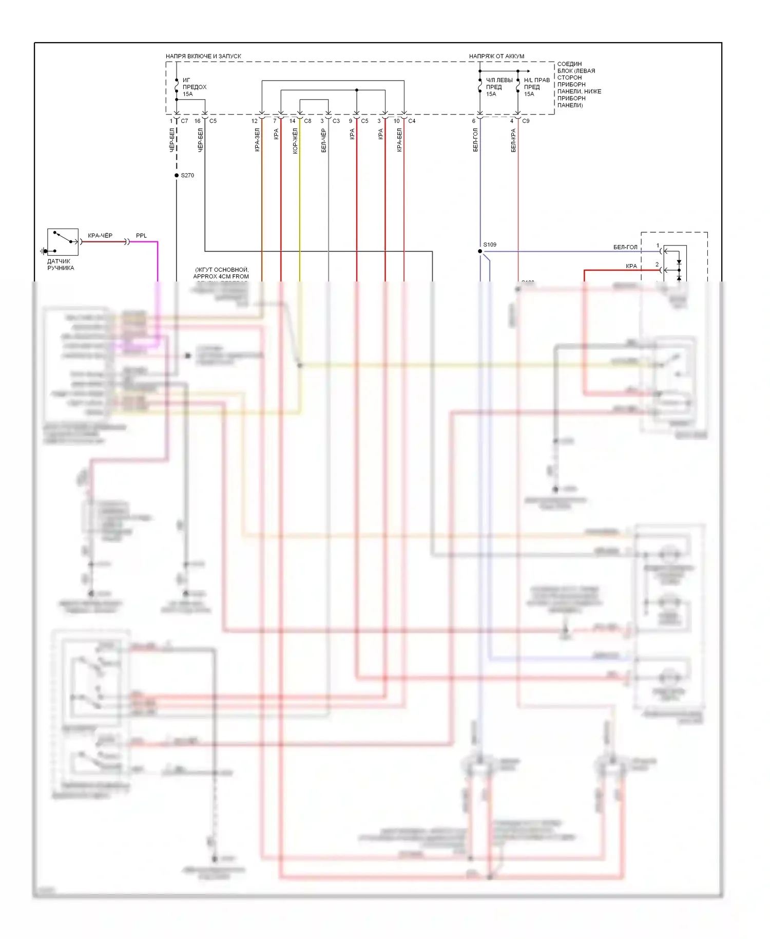 Metro Geo I (1989-1997): Электросхема фар 