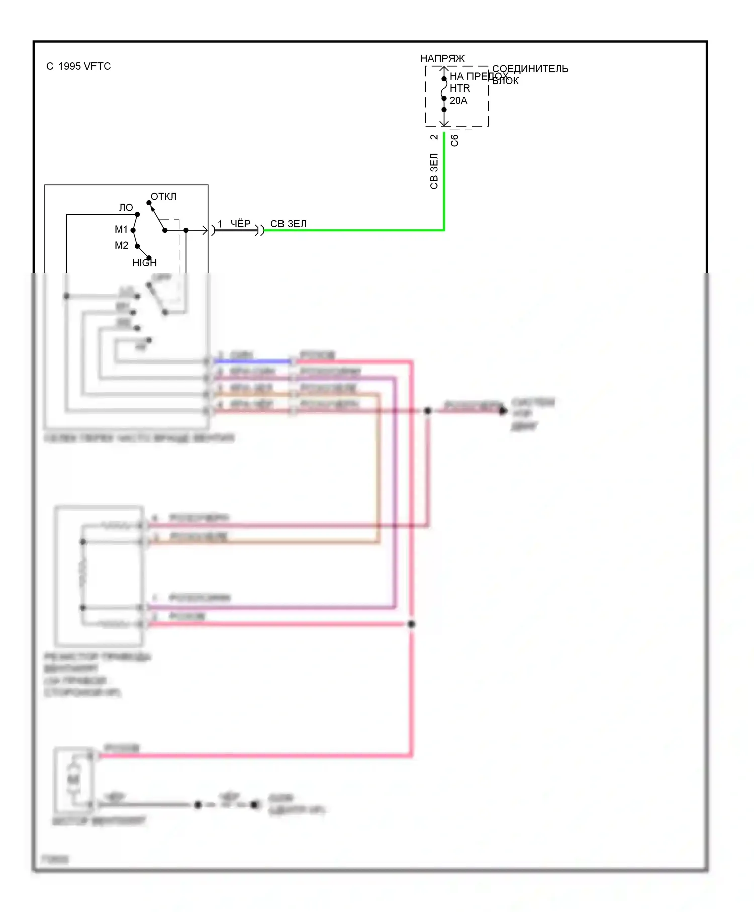 Metro Geo I (1989-1997): Электросхема нагревателя 